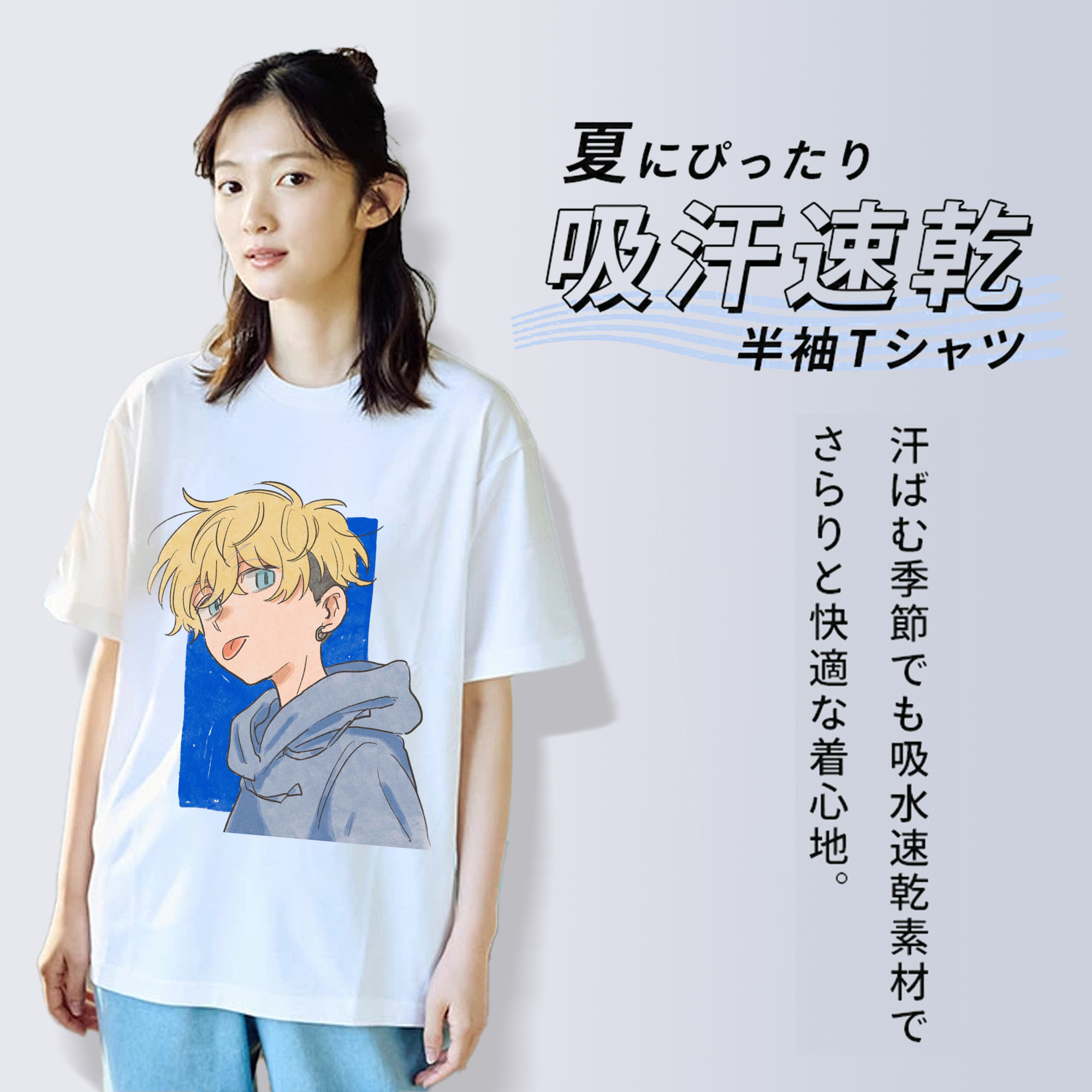 東京リベンジャーズ Tokyo Revengers レディースカジュアルプリントTシャツ（綿100％）