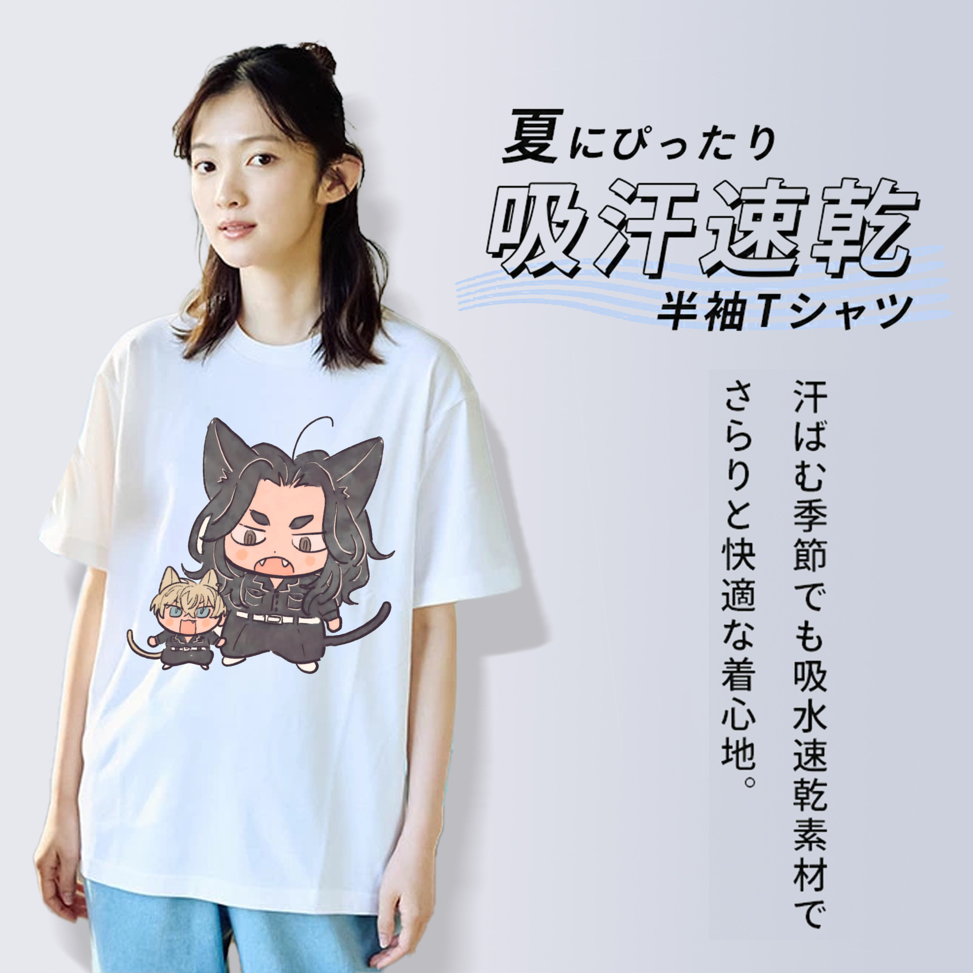 東京リベンジャーズ Tokyo Revengers レディースカジュアルプリントTシャツ（綿100％）