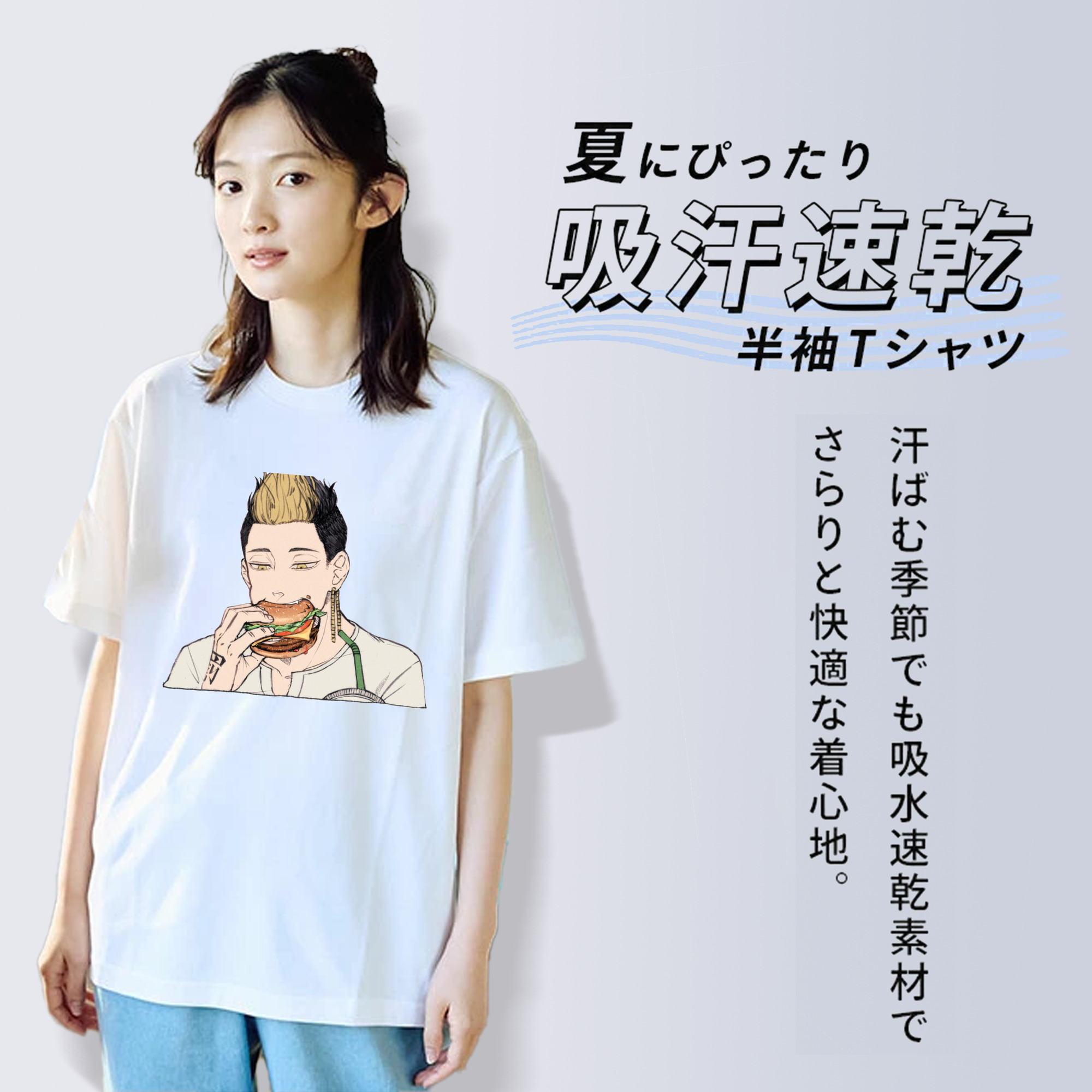 東京リベンジャーズ Tokyo Revengers レディースカジュアルプリントTシャツ（綿100％）