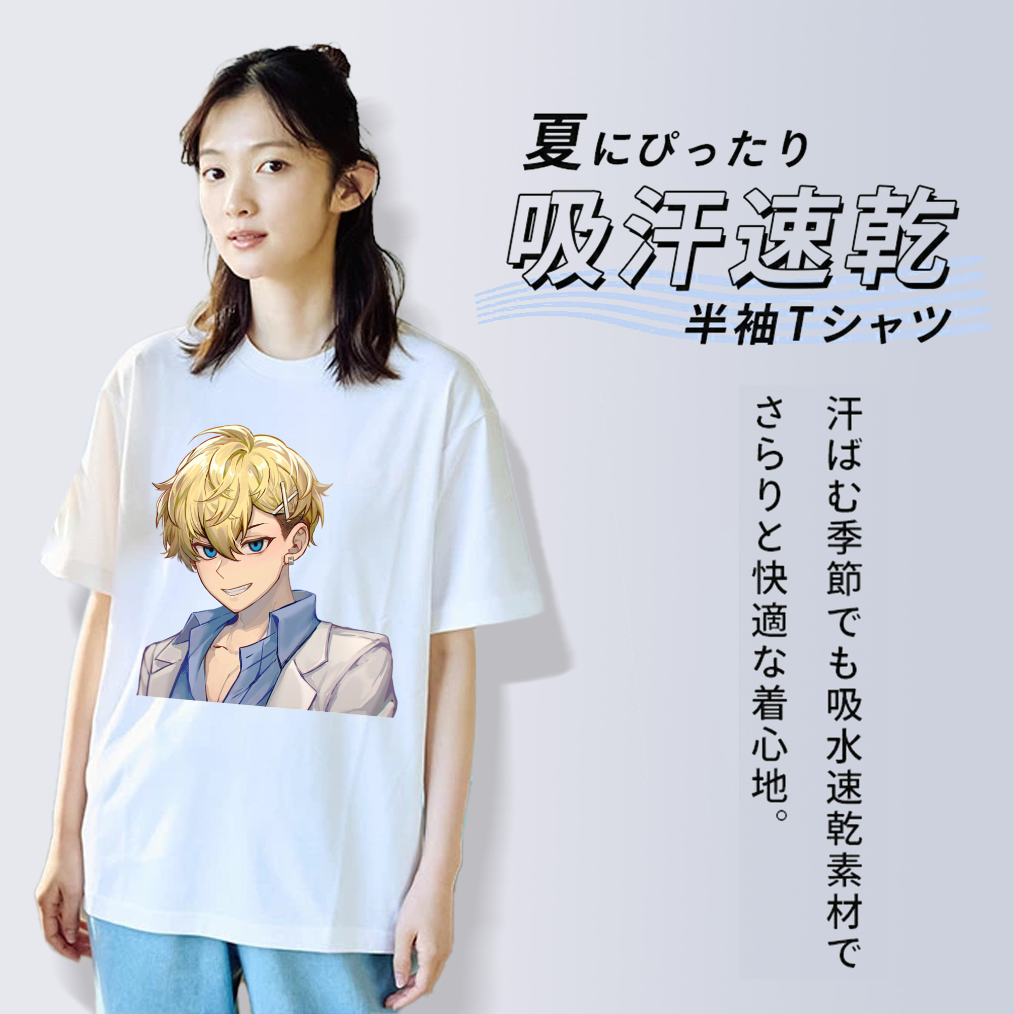 東京リベンジャーズ Tokyo Revengers レディースカジュアルプリントTシャツ（綿100％）