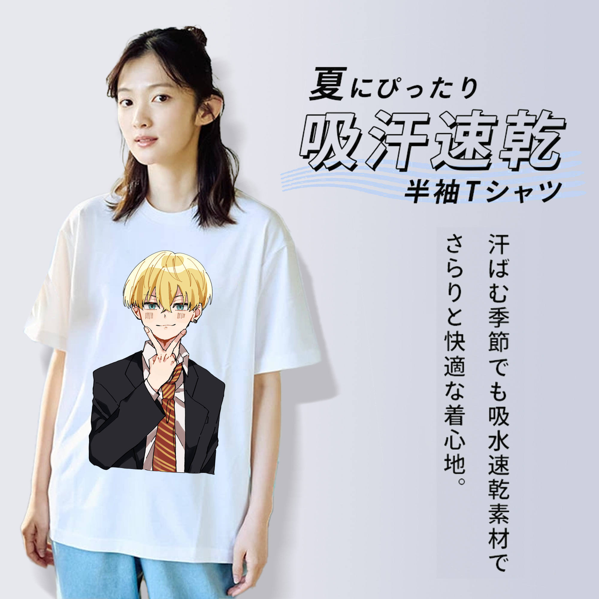 東京リベンジャーズ Tokyo Revengers レディースカジュアルプリントTシャツ（綿100％）