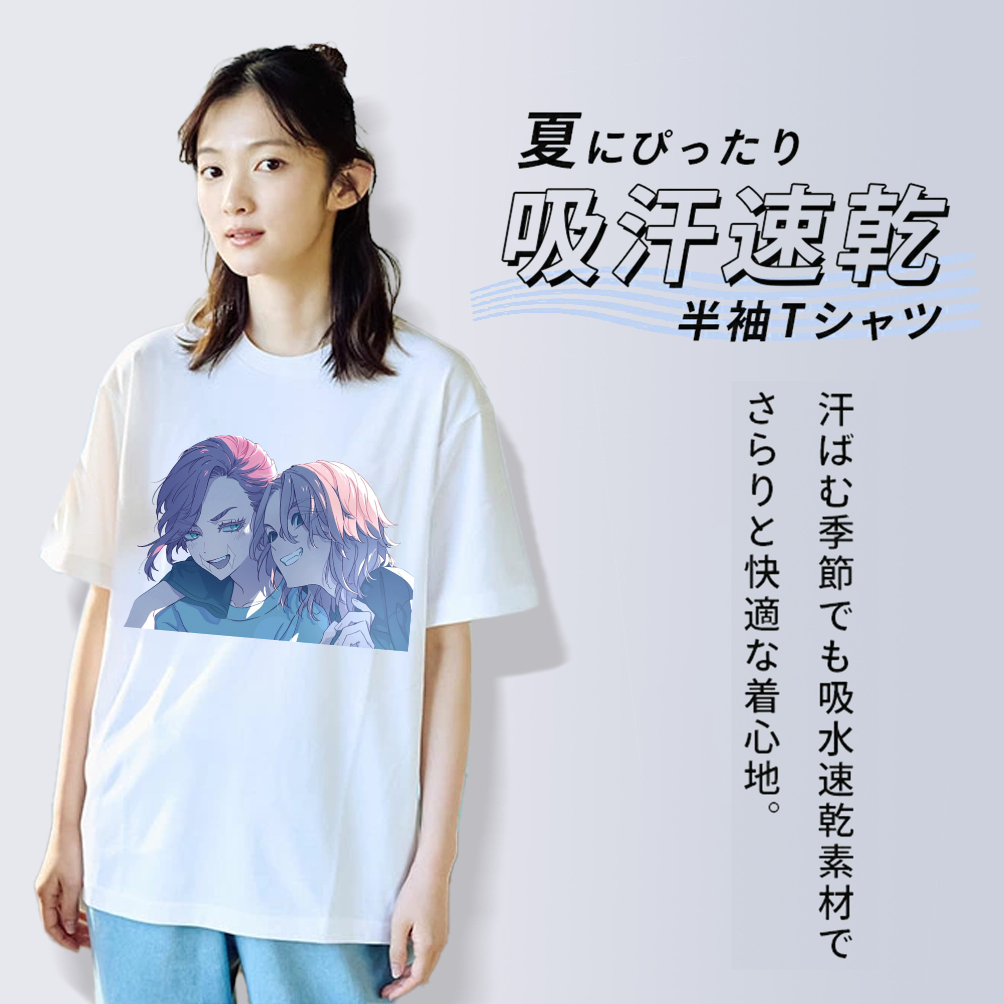 東京リベンジャーズ Tokyo Revengers レディースカジュアルプリントTシャツ（綿100％）