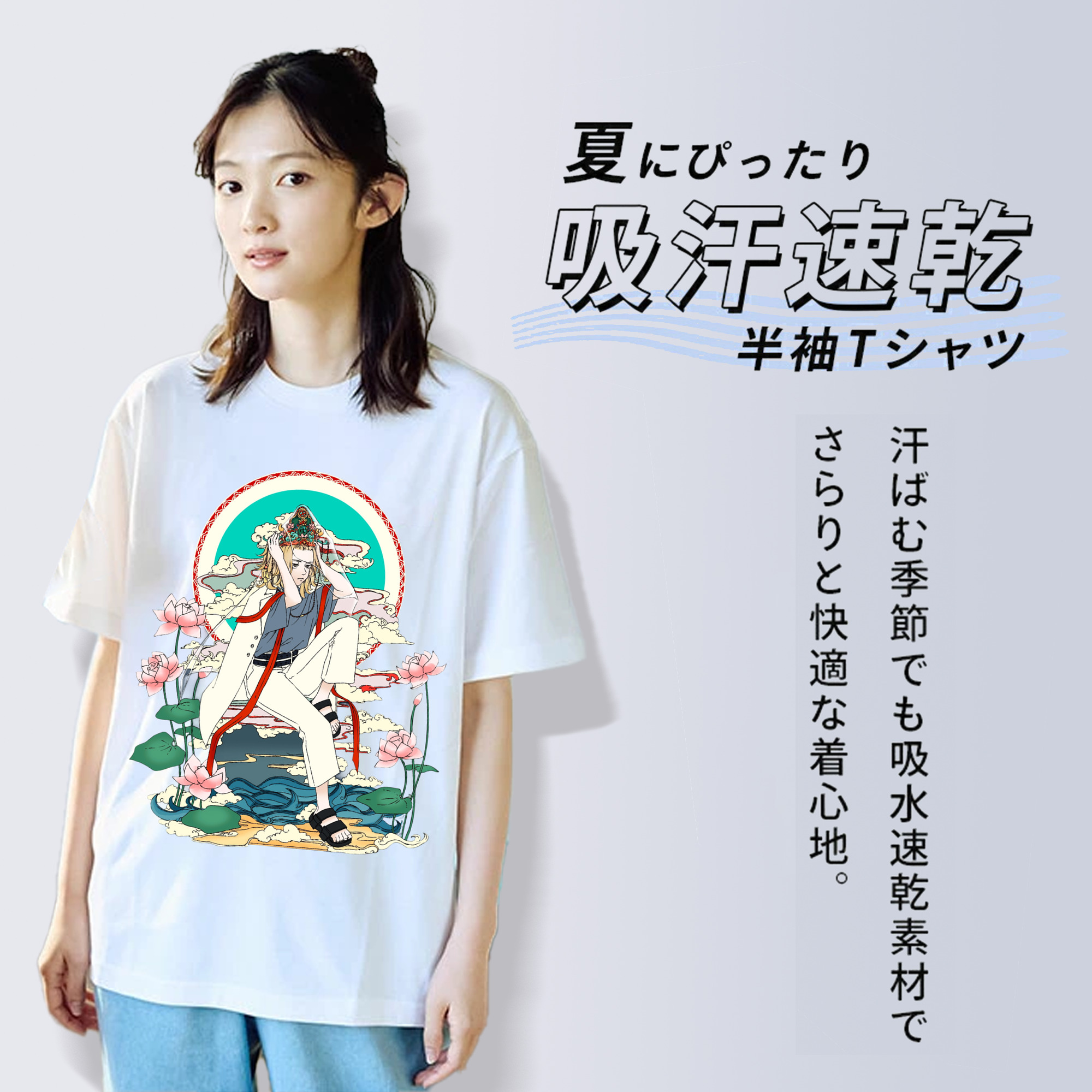 東京リベンジャーズ Tokyo Revengers レディースカジュアルプリントTシャツ（綿100％）