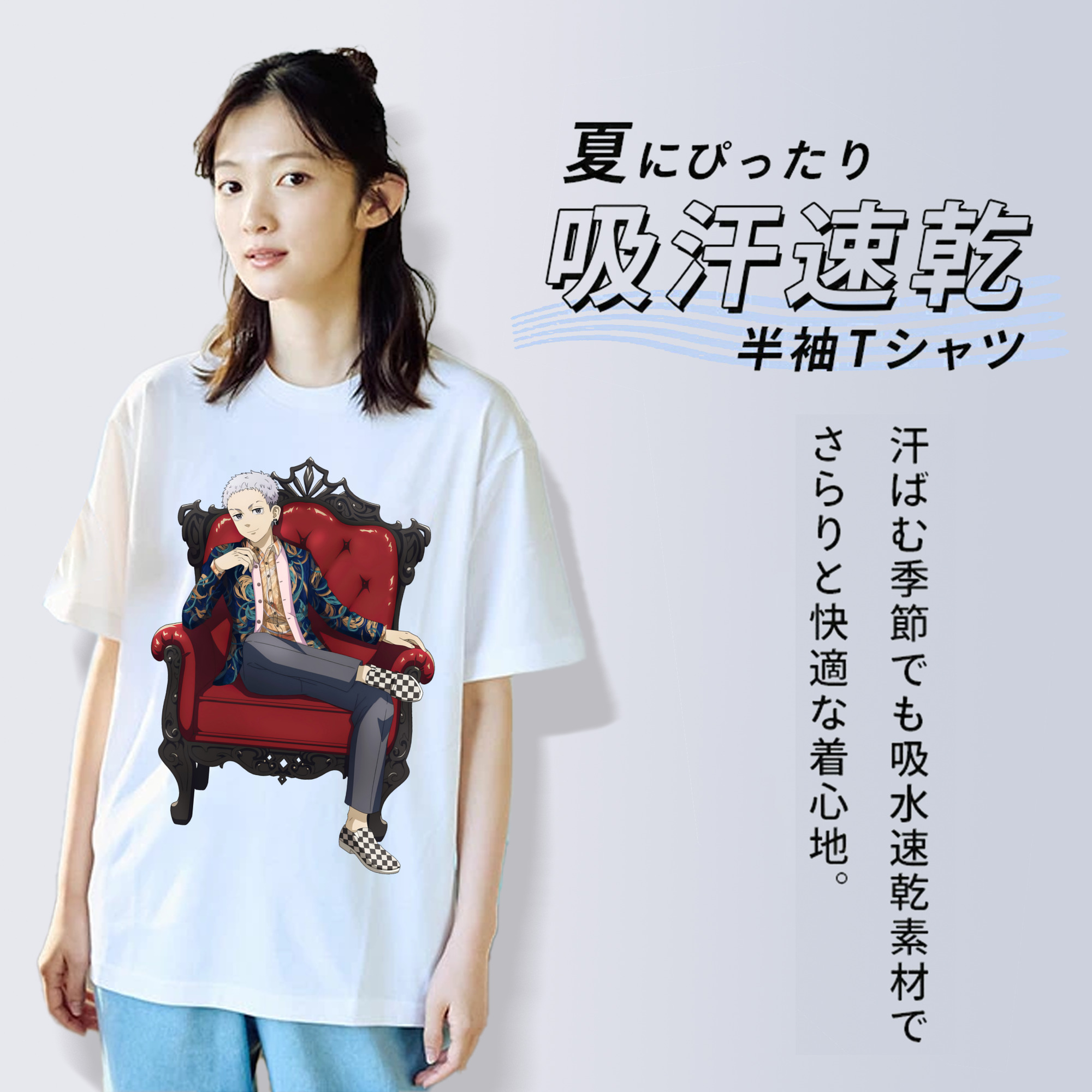 東京リベンジャーズ Tokyo Revengers レディースカジュアルプリントTシャツ（綿100％）