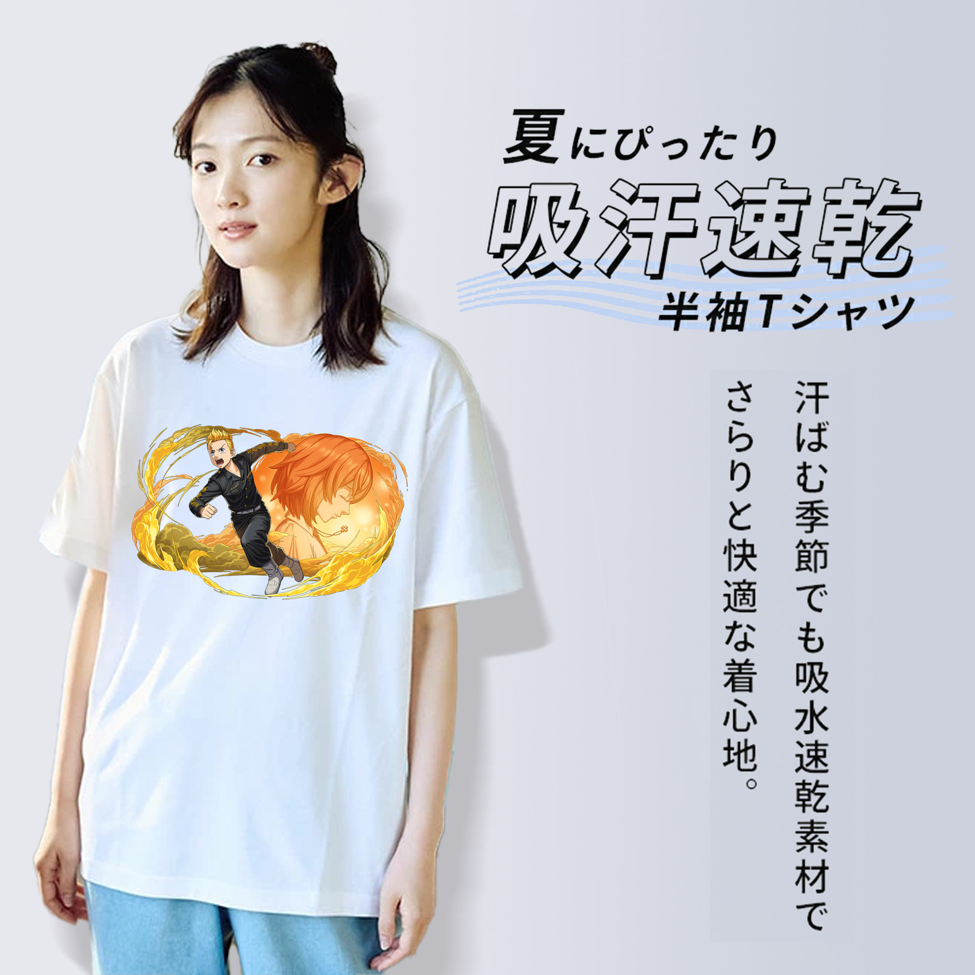 東京リベンジャーズ Tokyo Revengers レディースカジュアルプリントTシャツ（綿100％）