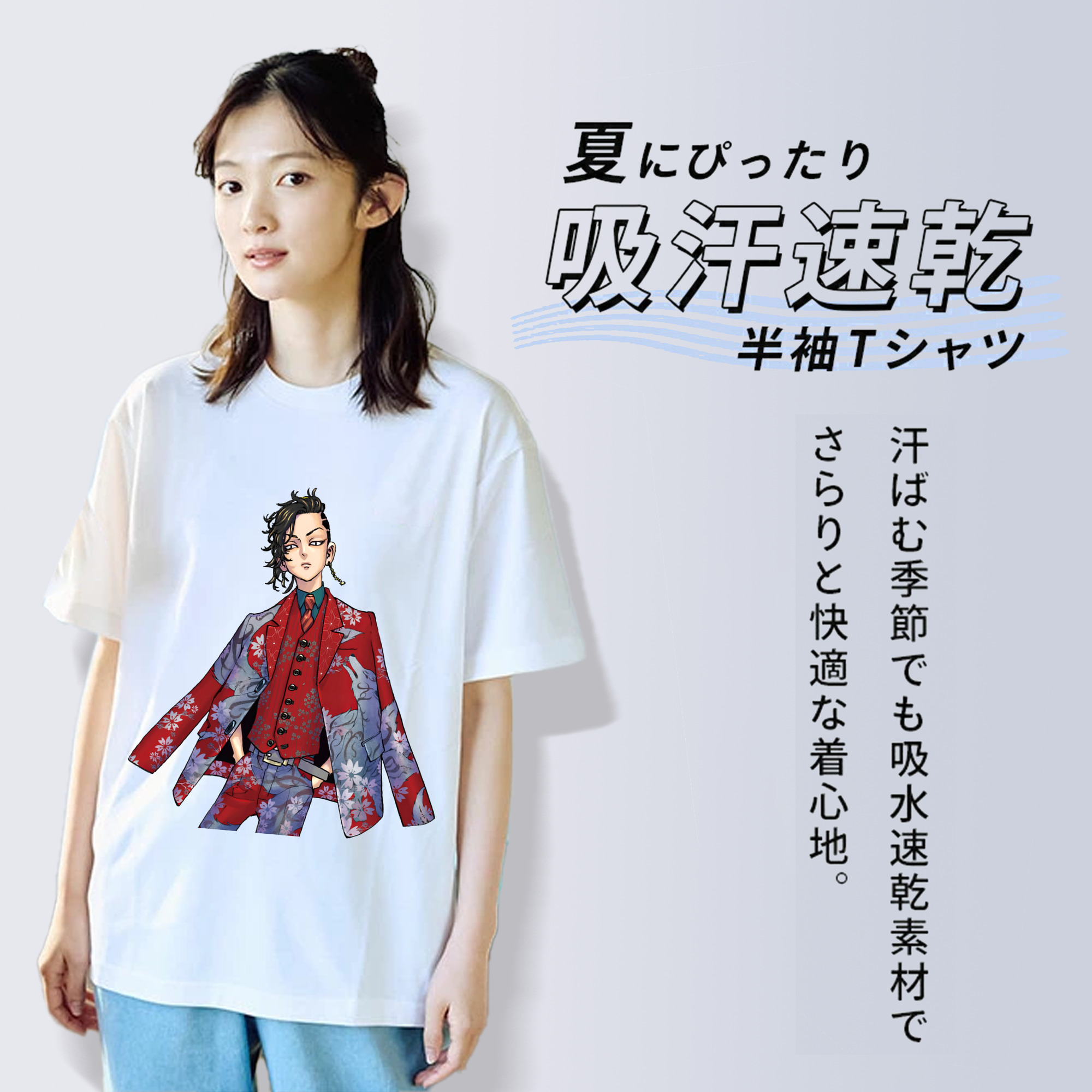 東京リベンジャーズ Tokyo Revengers レディースカジュアルプリントTシャツ（綿100％）