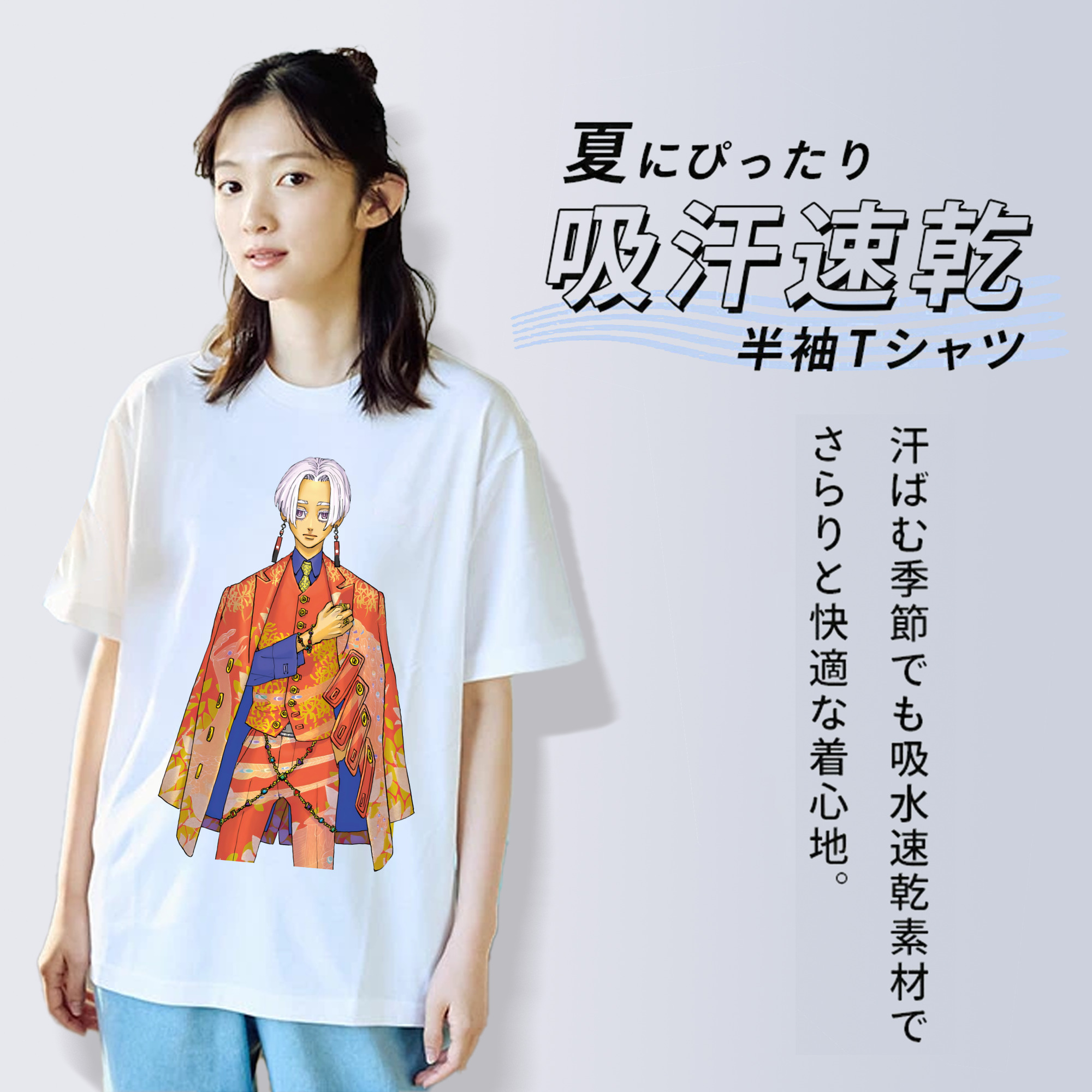 東京リベンジャーズ Tokyo Revengers レディースカジュアルプリントTシャツ（綿100％）