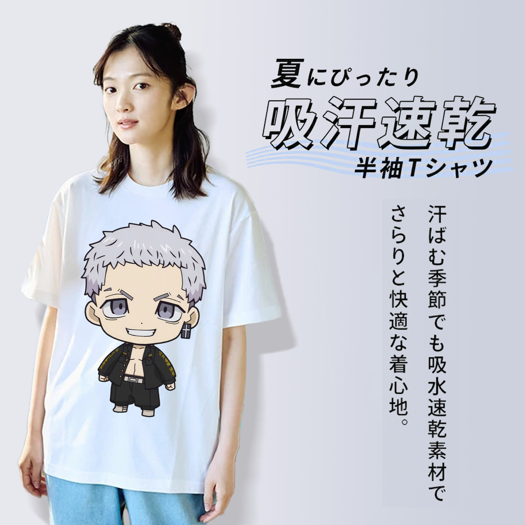 東京リベンジャーズ Tokyo Revengers レディースカジュアルプリントTシャツ（綿100％）