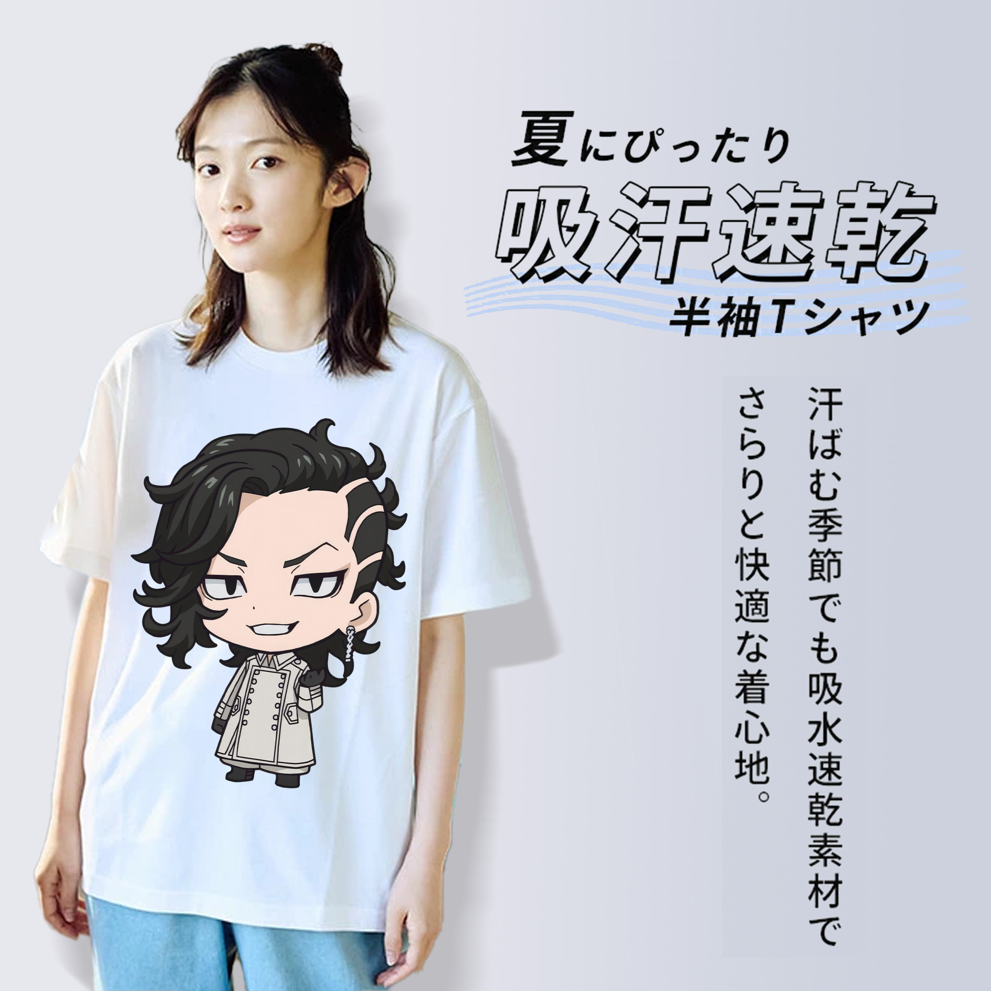 東京リベンジャーズ Tokyo Revengers レディースカジュアルプリントTシャツ（綿100％）