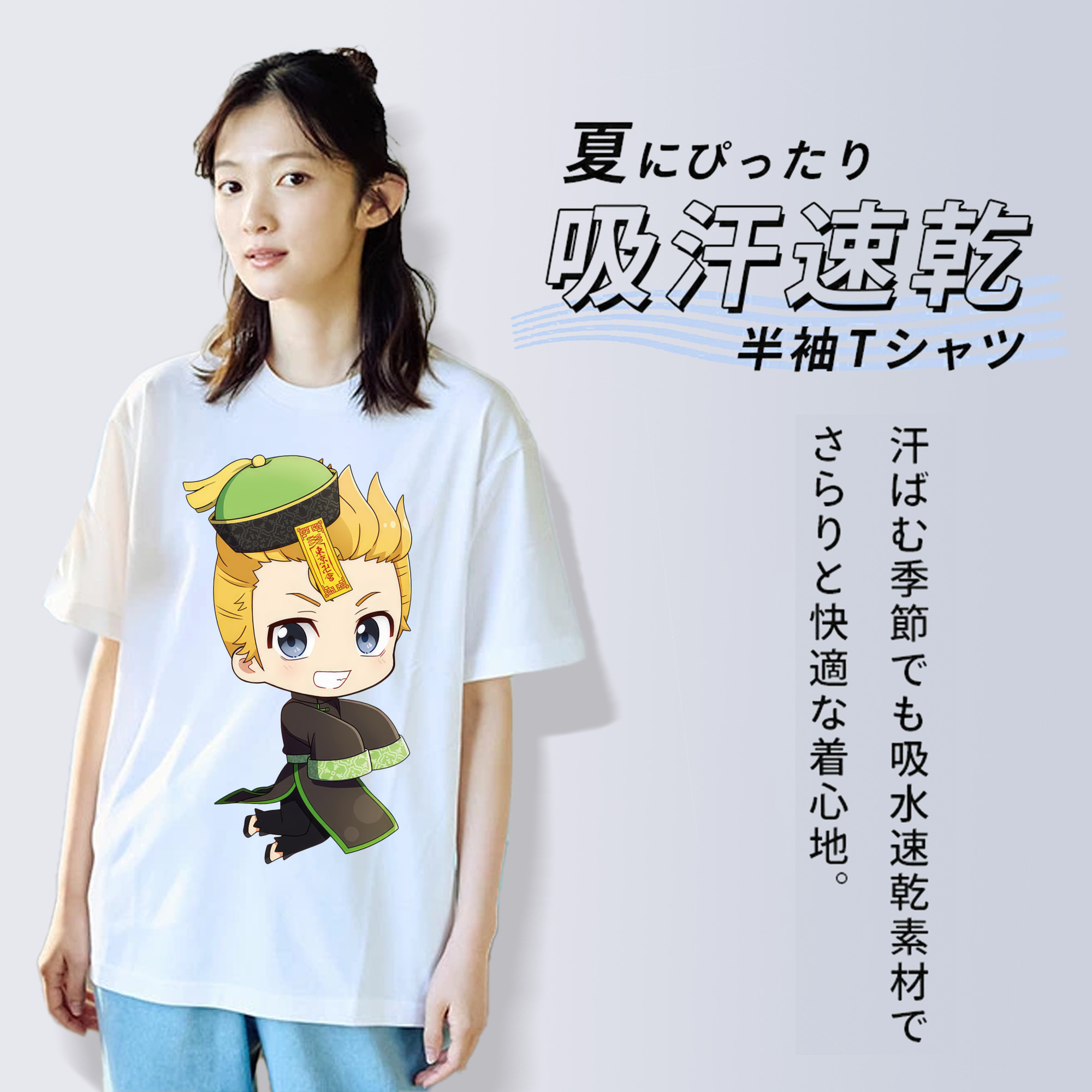 東京リベンジャーズ Tokyo Revengers レディースカジュアルプリントTシャツ（綿100％）