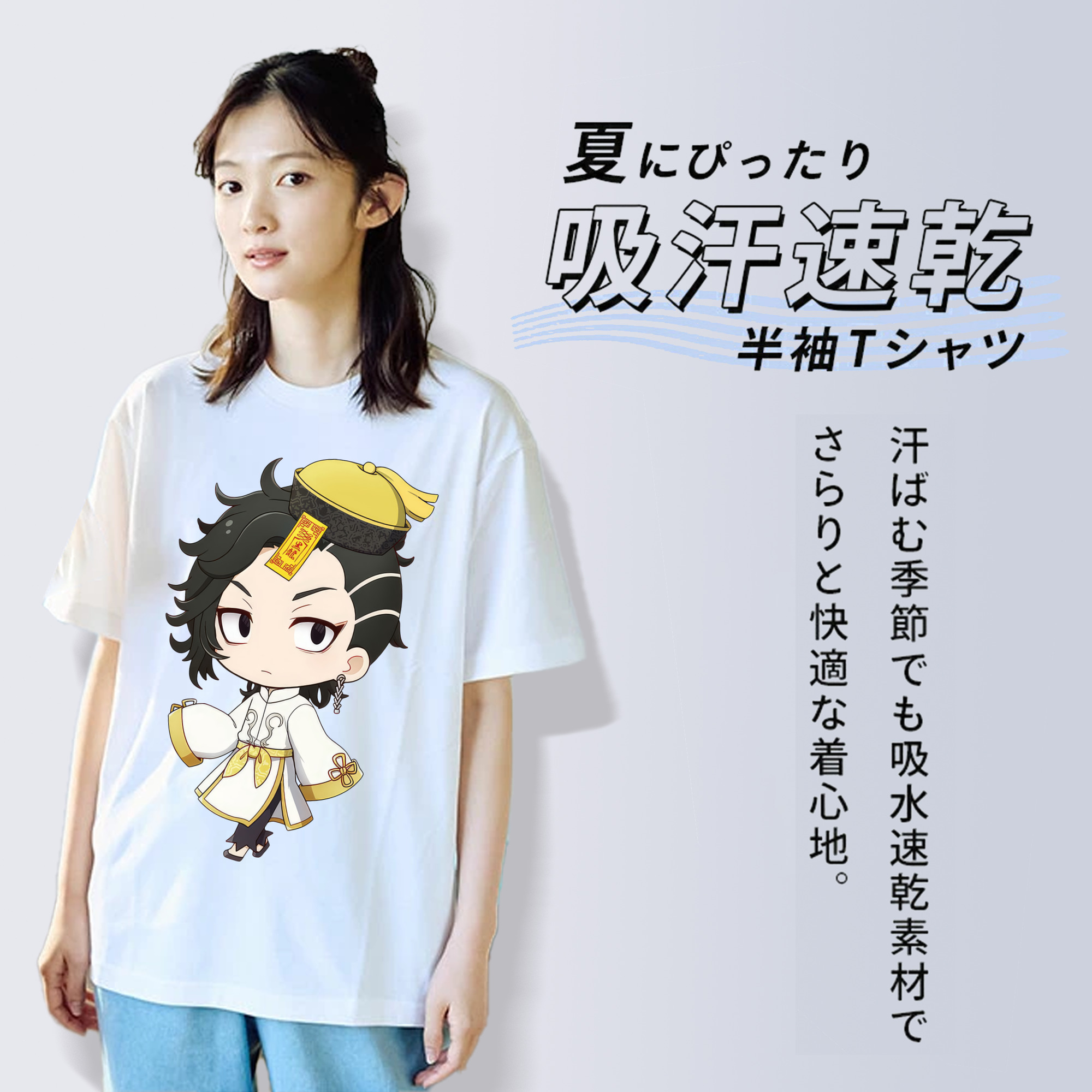 東京リベンジャーズ Tokyo Revengers レディースカジュアルプリントTシャツ（綿100％）
