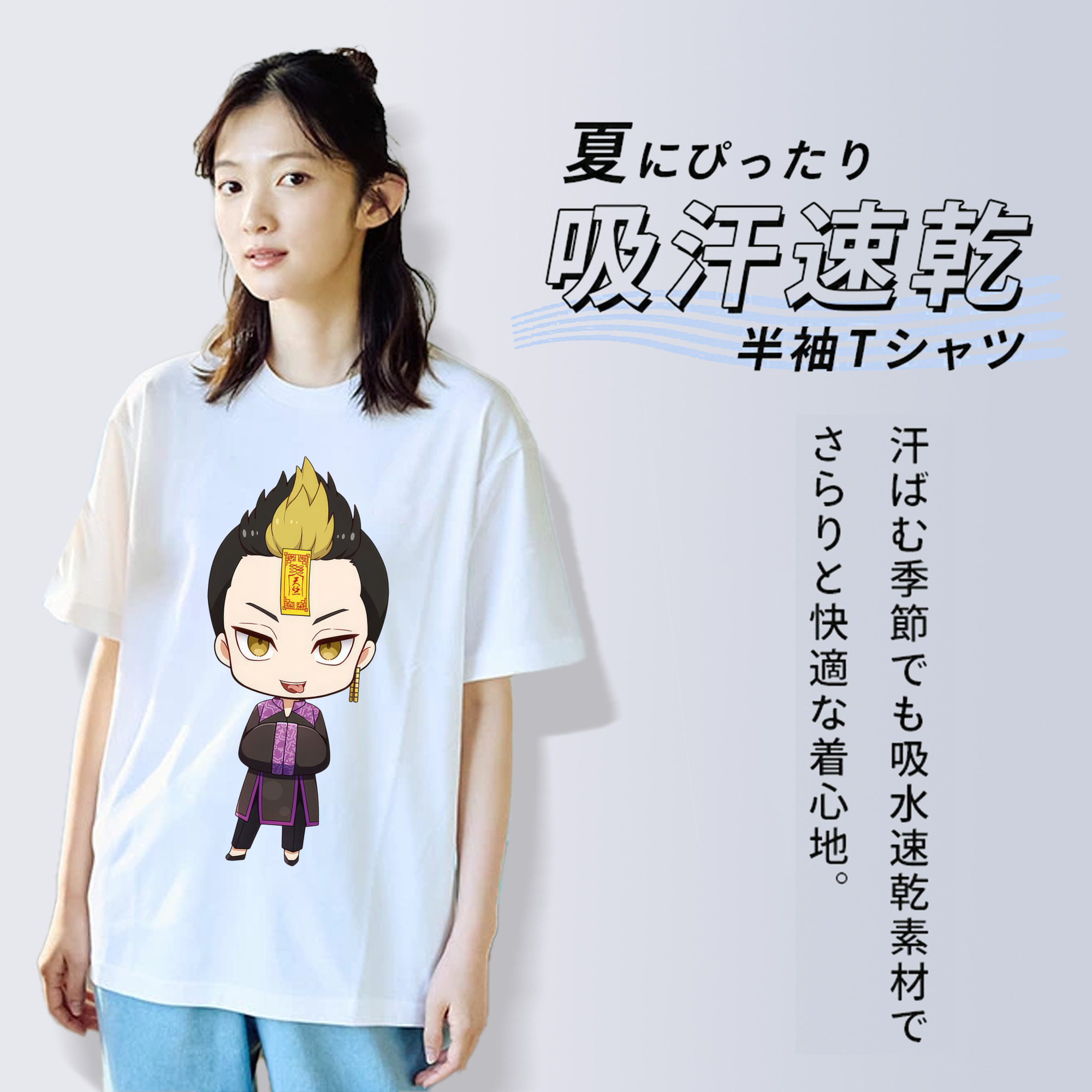 東京リベンジャーズ Tokyo Revengers レディースカジュアルプリントTシャツ（綿100％）