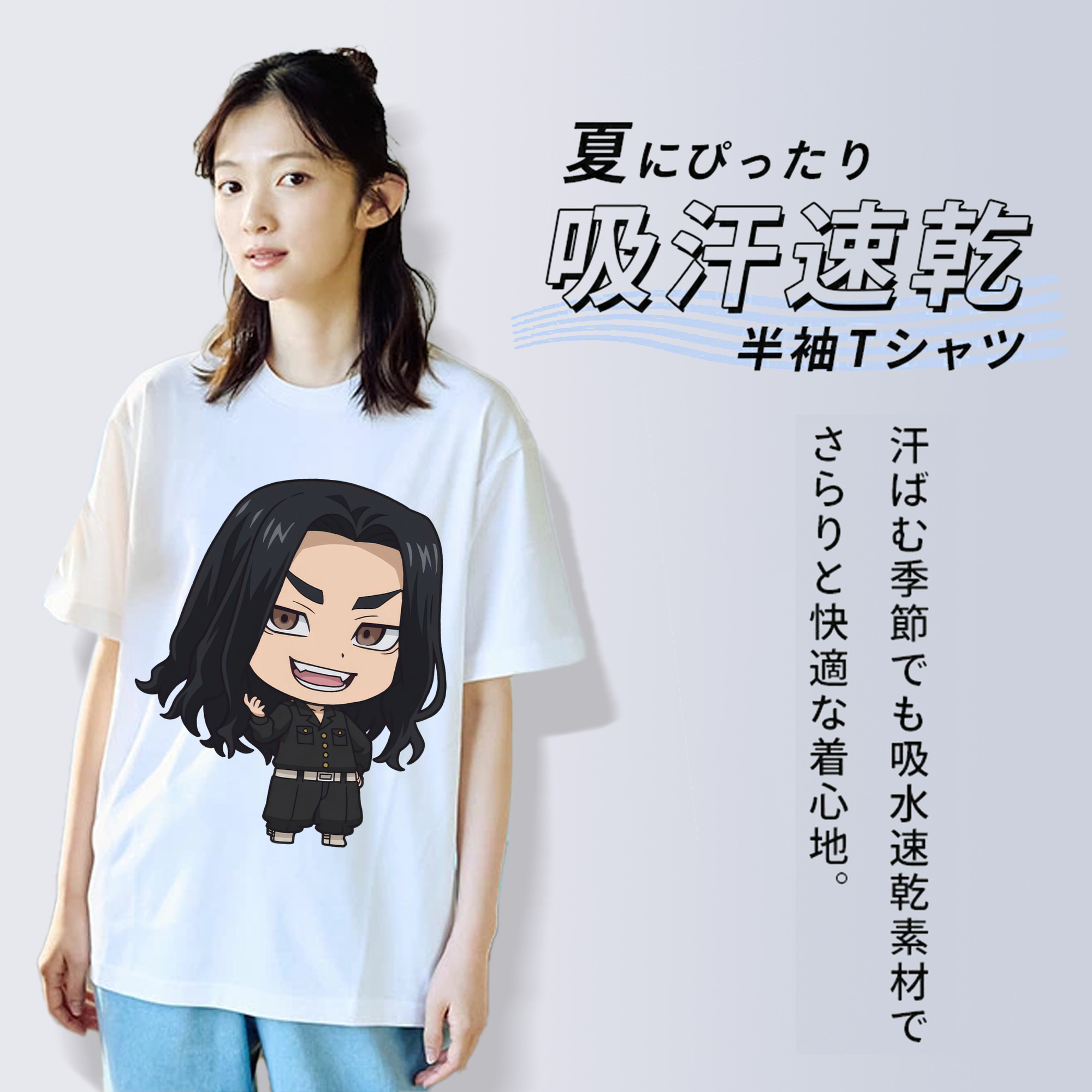 東京リベンジャーズ Tokyo Revengers レディースカジュアルプリントTシャツ（綿100％）