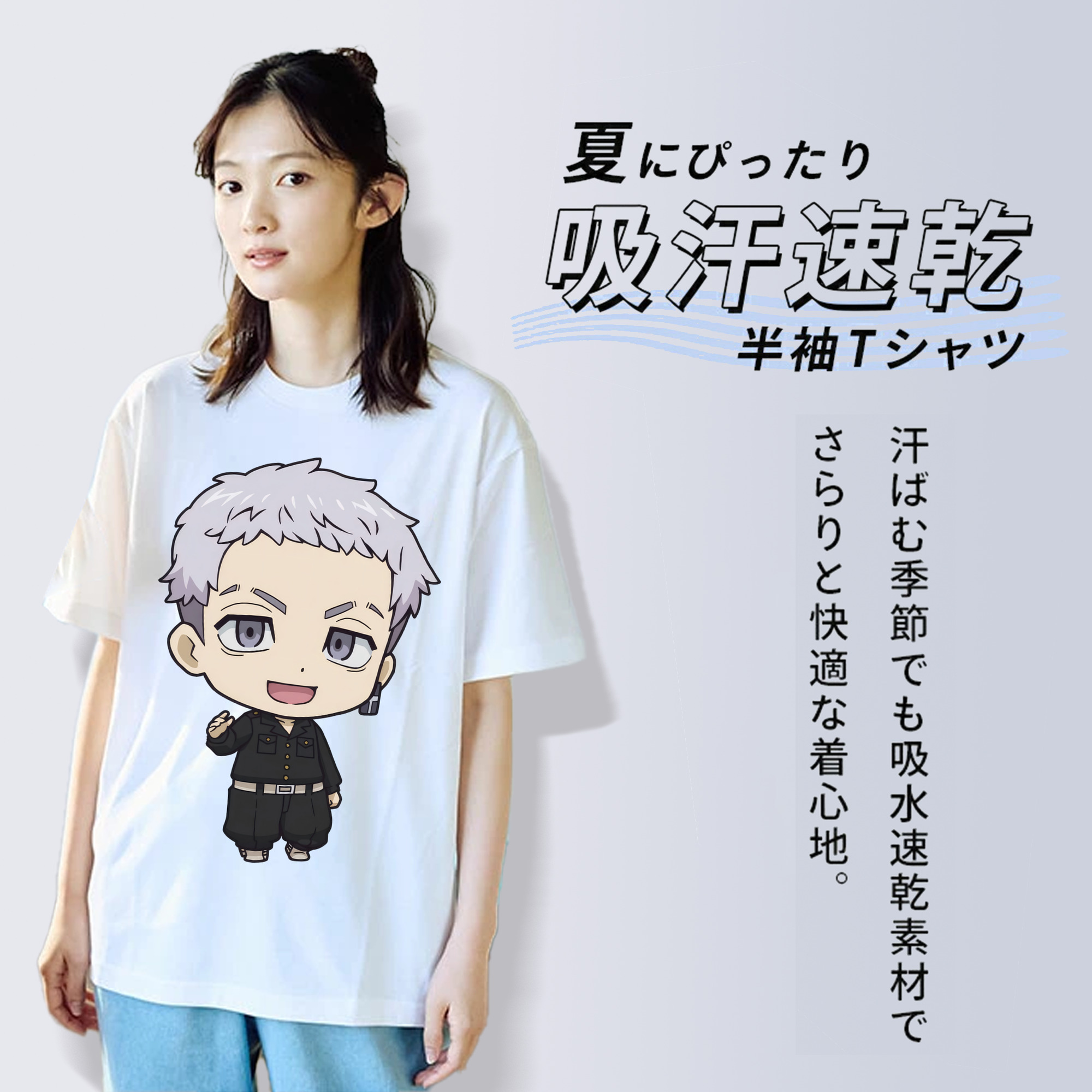 東京リベンジャーズ Tokyo Revengers レディースカジュアルプリントTシャツ（綿100％）