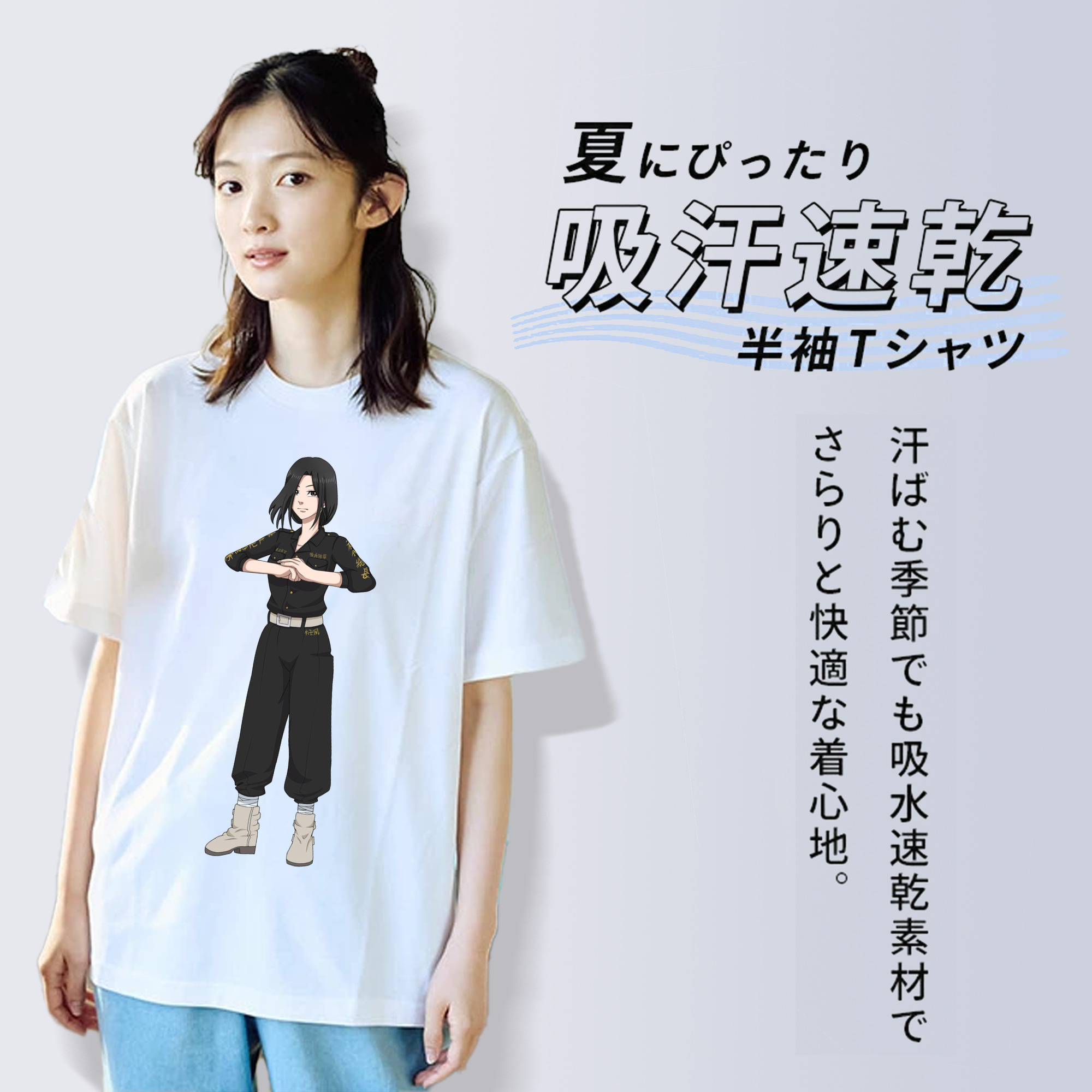 東京リベンジャーズ Tokyo Revengers レディースカジュアルプリントTシャツ（綿100％）