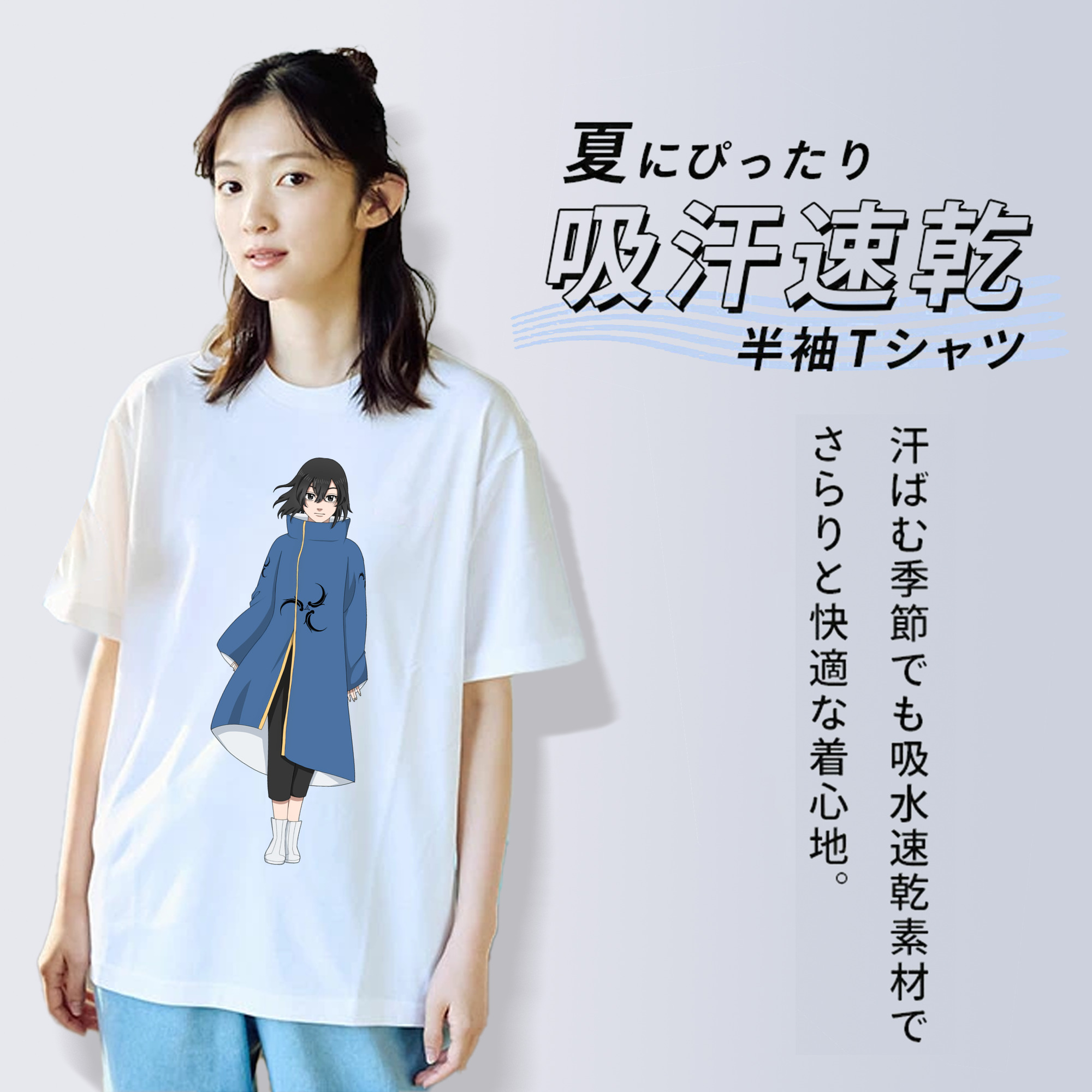 東京リベンジャーズ Tokyo Revengers レディースカジュアルプリントTシャツ（綿100％）