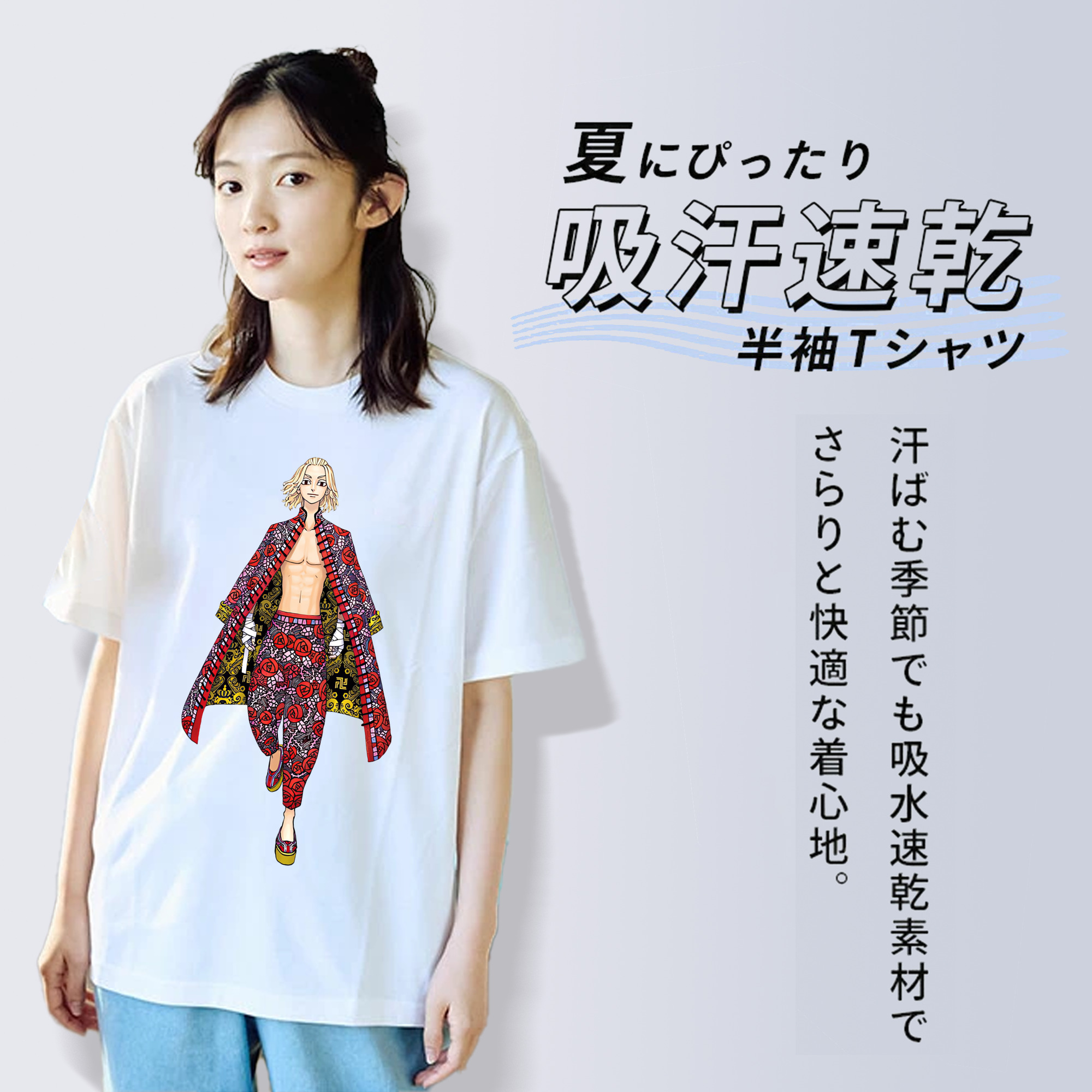 東京リベンジャーズ Tokyo Revengers レディースカジュアルプリントTシャツ（綿100％）