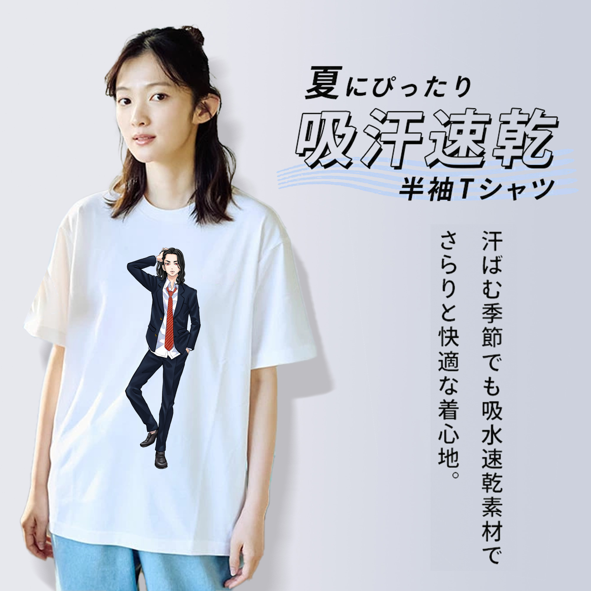 東京リベンジャーズ Tokyo Revengers レディースカジュアルプリントTシャツ（綿100％）