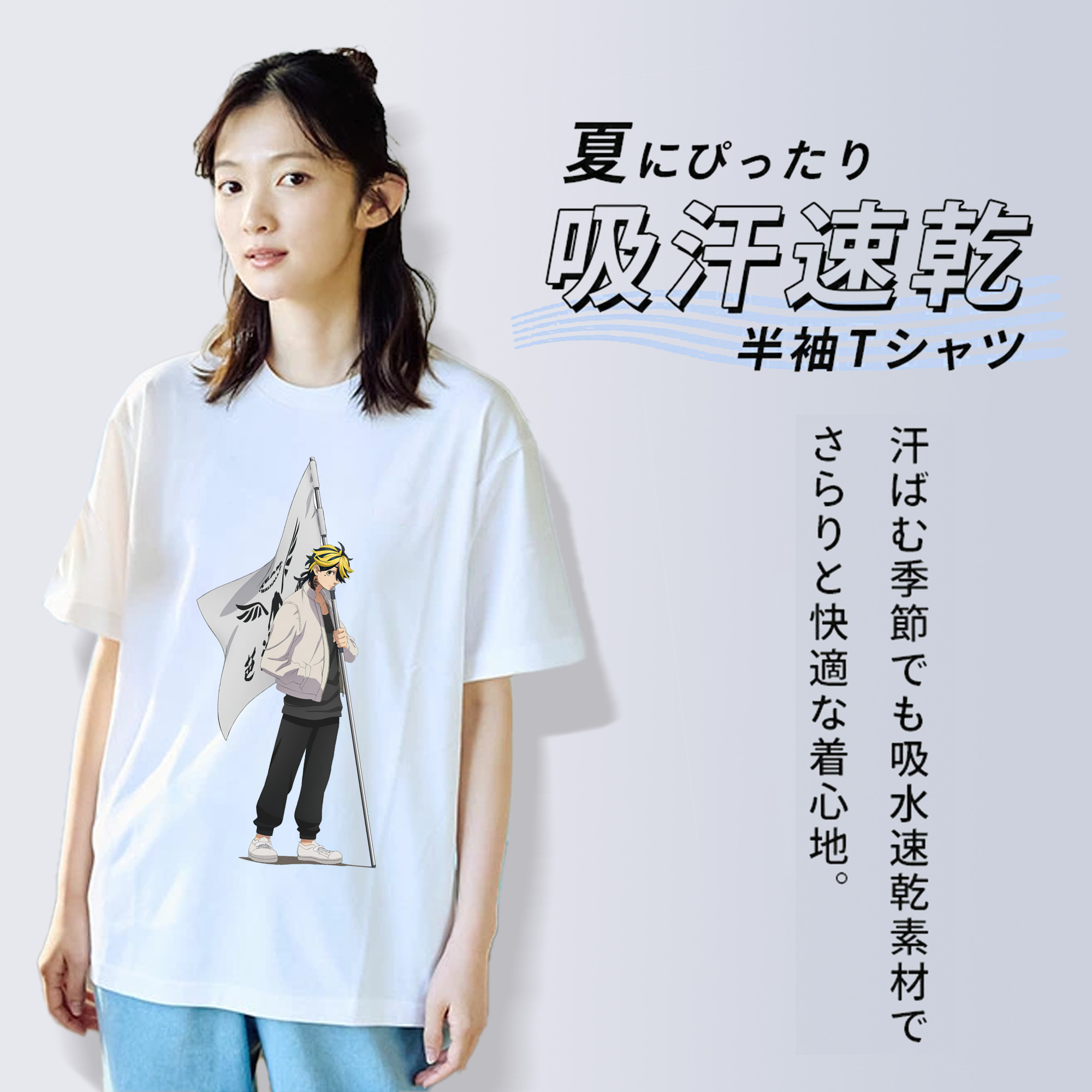 東京リベンジャーズ Tokyo Revengers レディースカジュアルプリントTシャツ（綿100％）