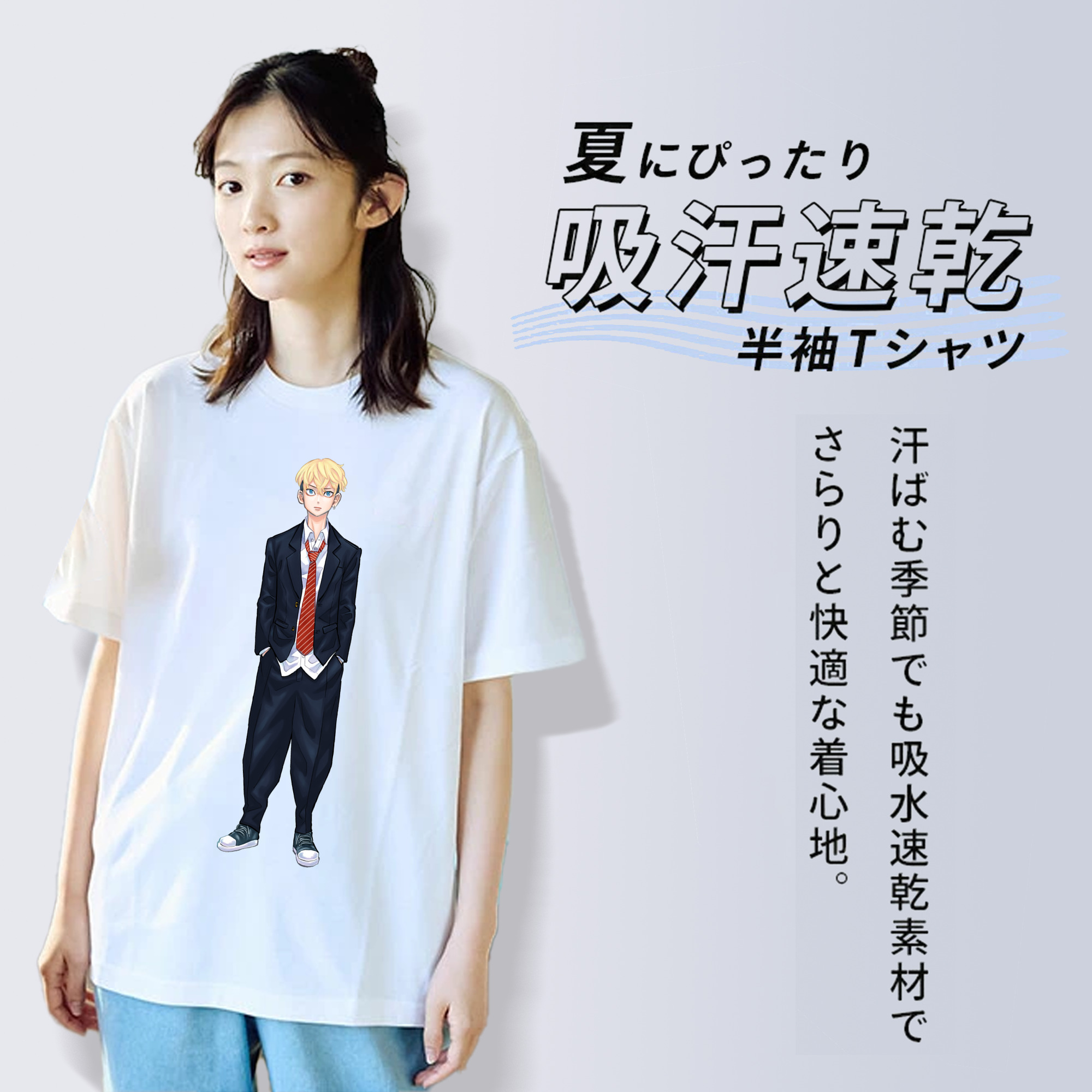 東京リベンジャーズ Tokyo Revengers レディースカジュアルプリントTシャツ（綿100％）