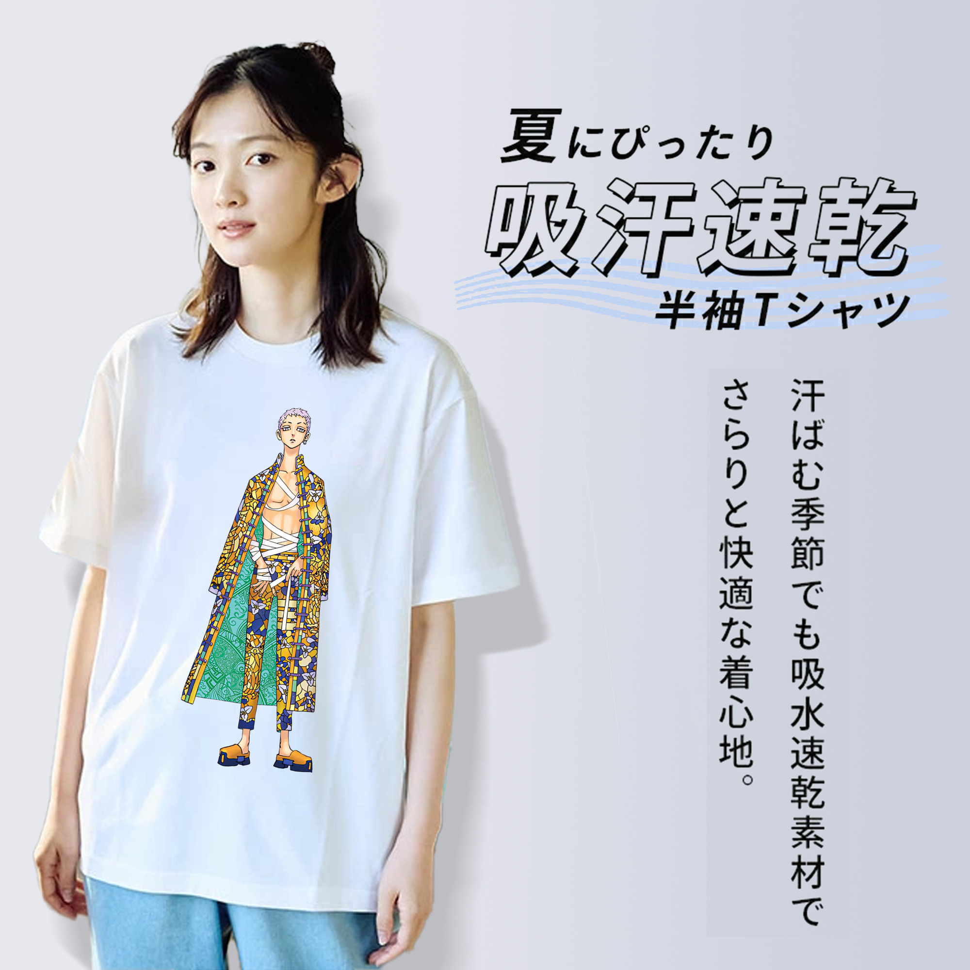 東京リベンジャーズ Tokyo Revengers レディースカジュアルプリントTシャツ（綿100％）