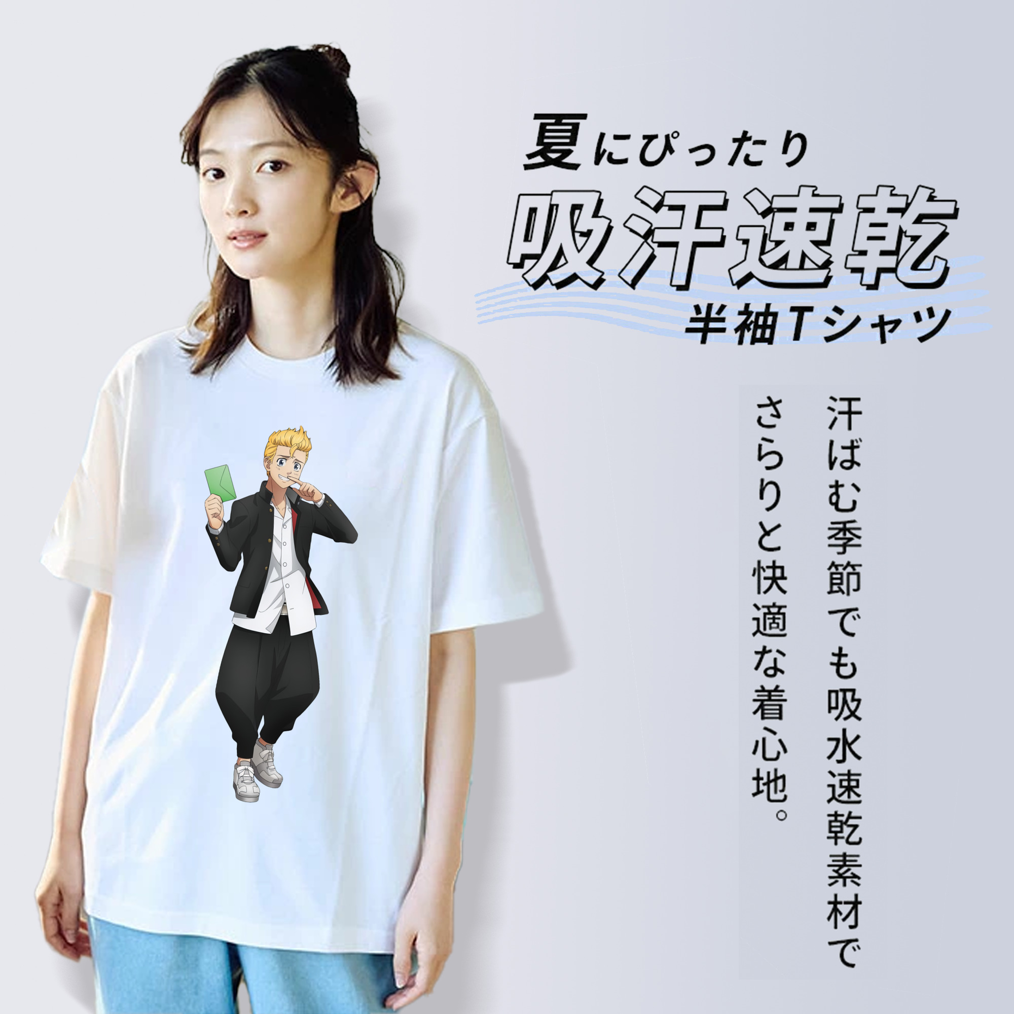 東京リベンジャーズ Tokyo Revengers レディースカジュアルプリントTシャツ（綿100％）
