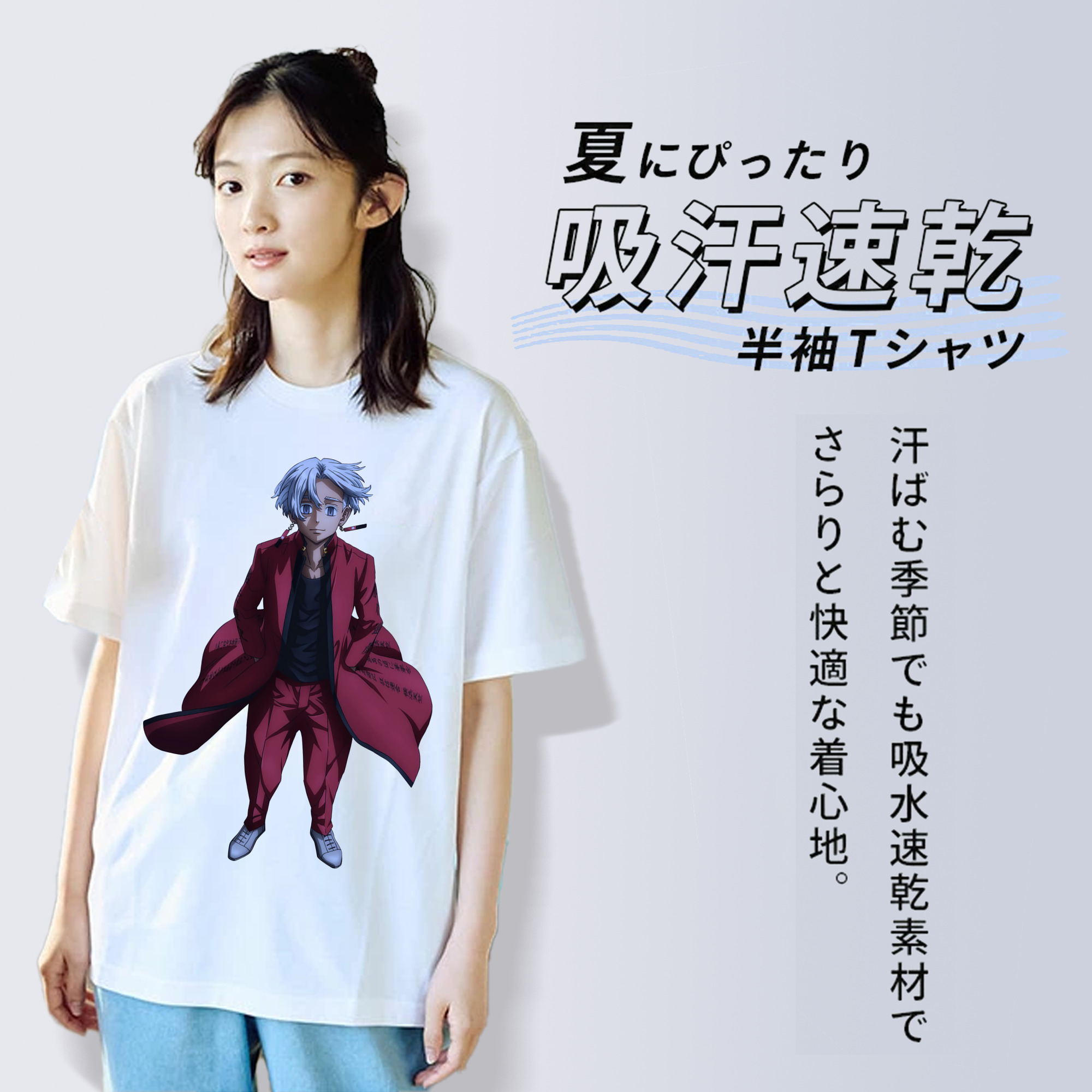 東京リベンジャーズ Tokyo Revengers レディースカジュアルプリントTシャツ（綿100％）