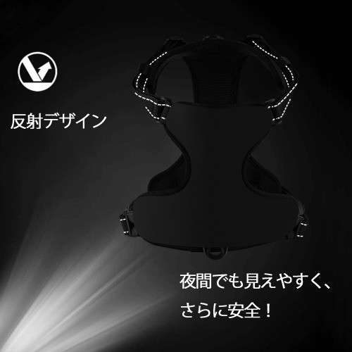 東京リベンジャーズ Tokyo Revengers ペット用ハーネス