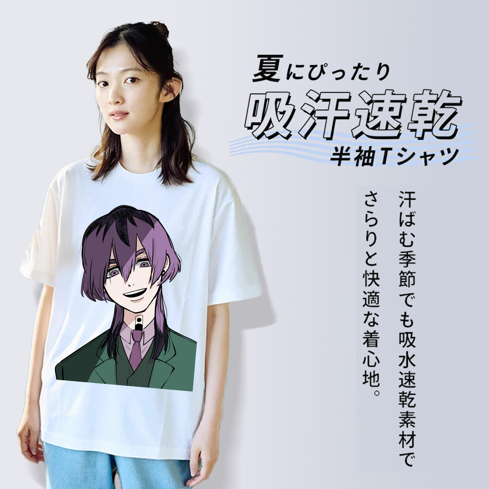 東京リベンジャーズ Tokyo Revengers 綿100％半袖Tシャツ（フロントプリント）
