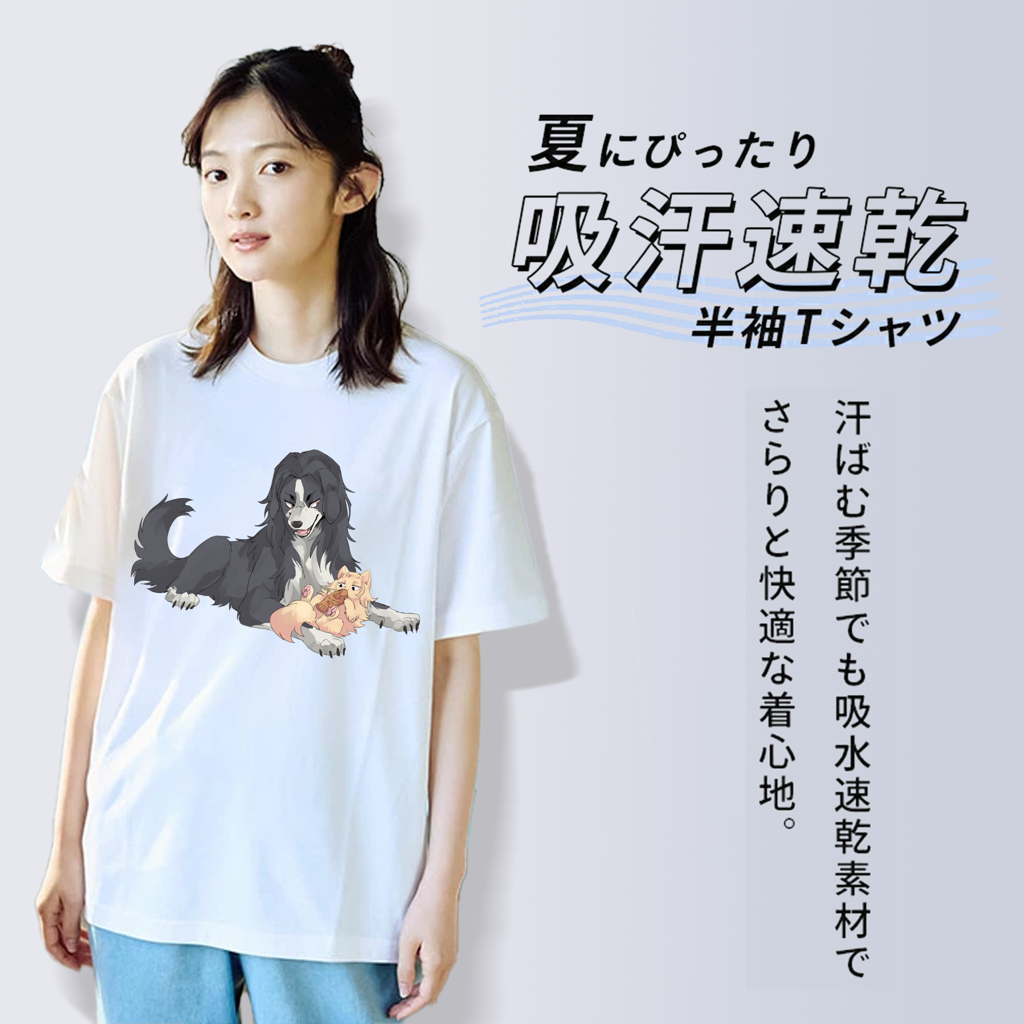東京リベンジャーズ Tokyo Revengers 綿100％半袖Tシャツ（フロントプリント）