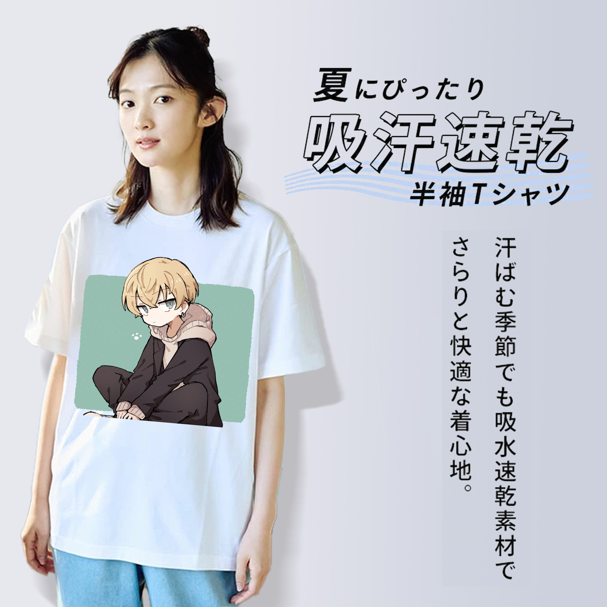 東京リベンジャーズ Tokyo Revengers 綿100％半袖Tシャツ（フロントプリント）
