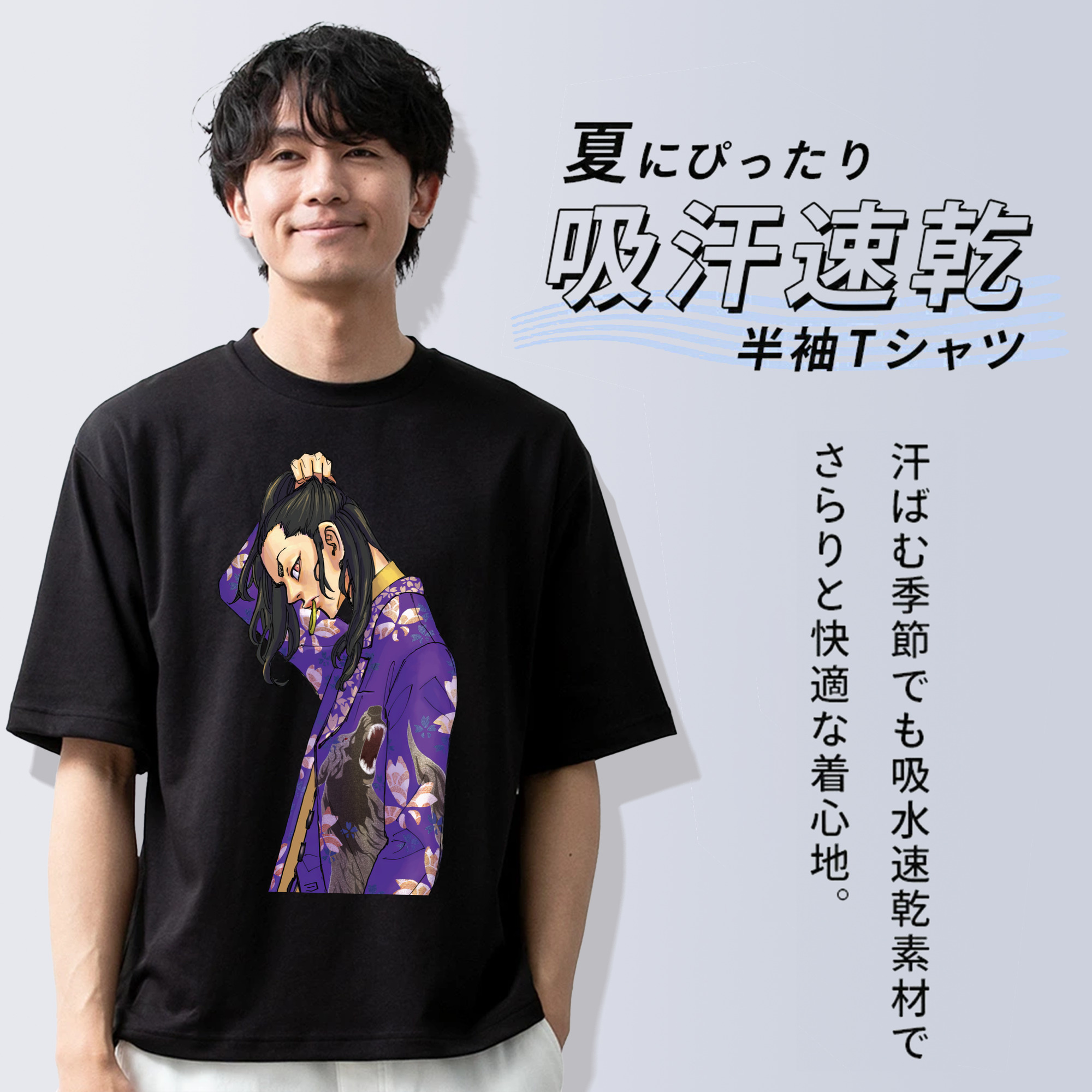 東京リベンジャーズ Tokyo Revengers 綿100％半袖Tシャツ（フロントプリント）
