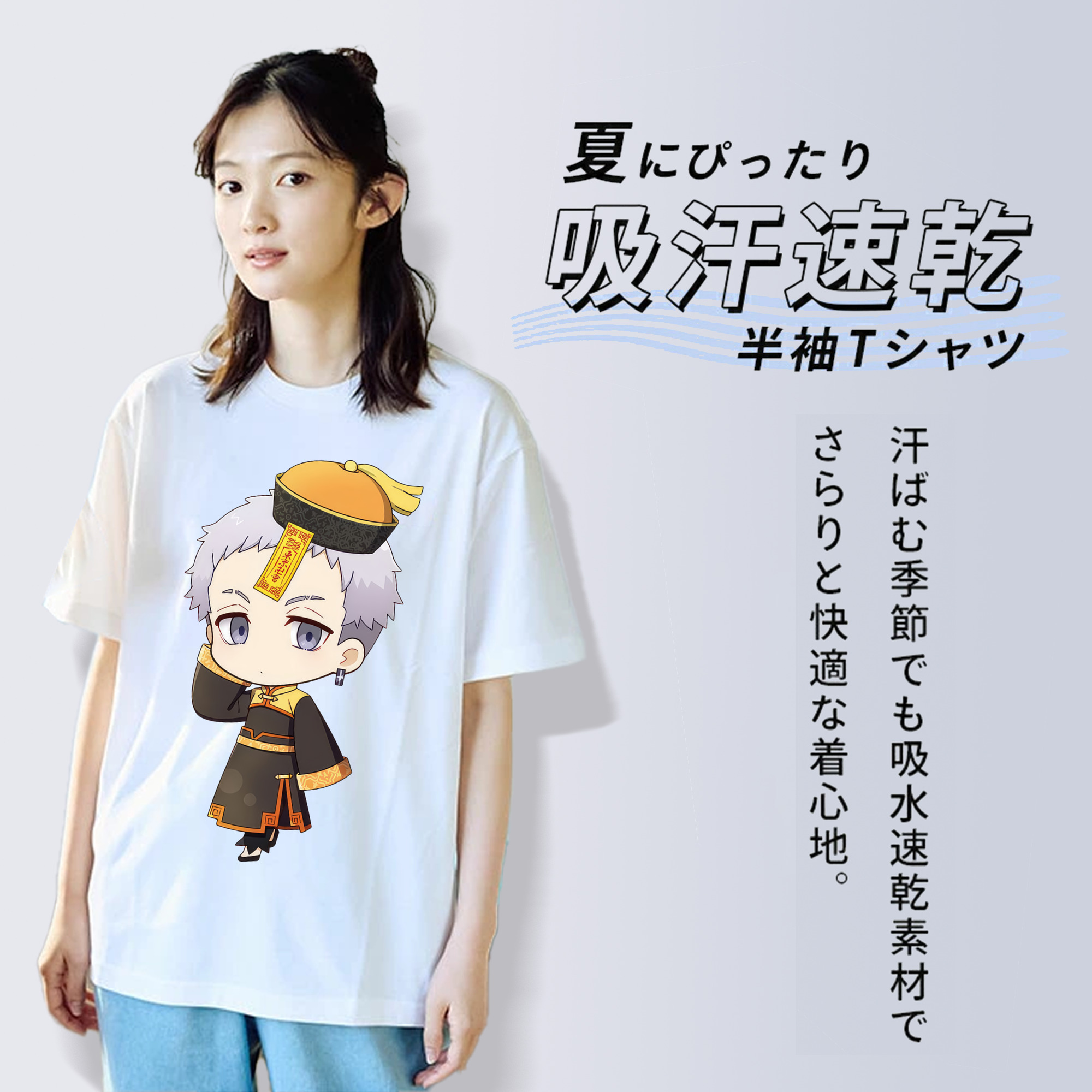 東京リベンジャーズ Tokyo Revengers 綿100％半袖Tシャツ（フロントプリント）