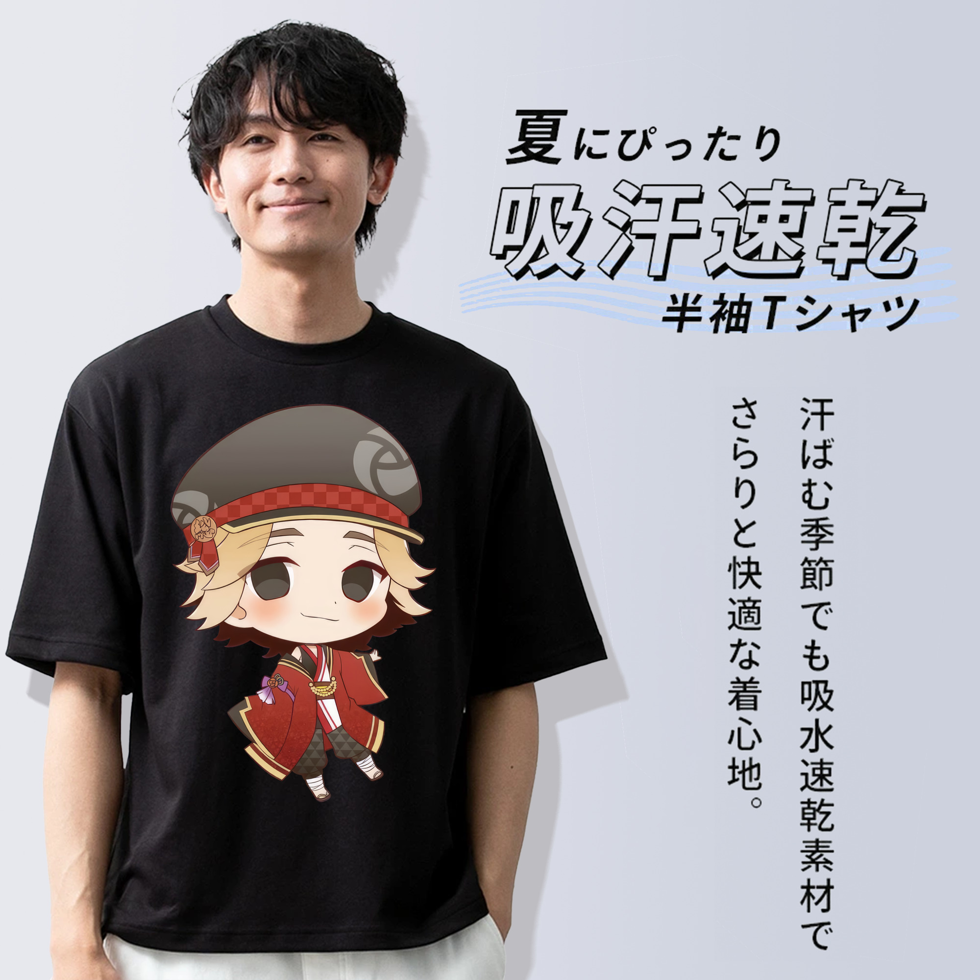東京リベンジャーズ Tokyo Revengers 綿100％半袖Tシャツ（フロントプリント）