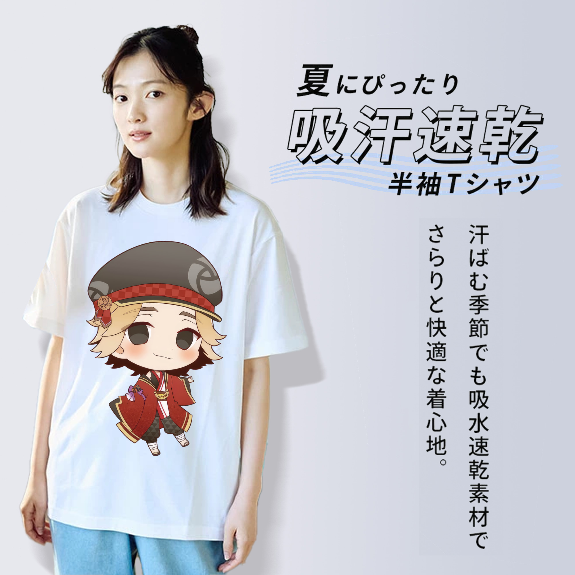 東京リベンジャーズ Tokyo Revengers 綿100％半袖Tシャツ（フロントプリント）