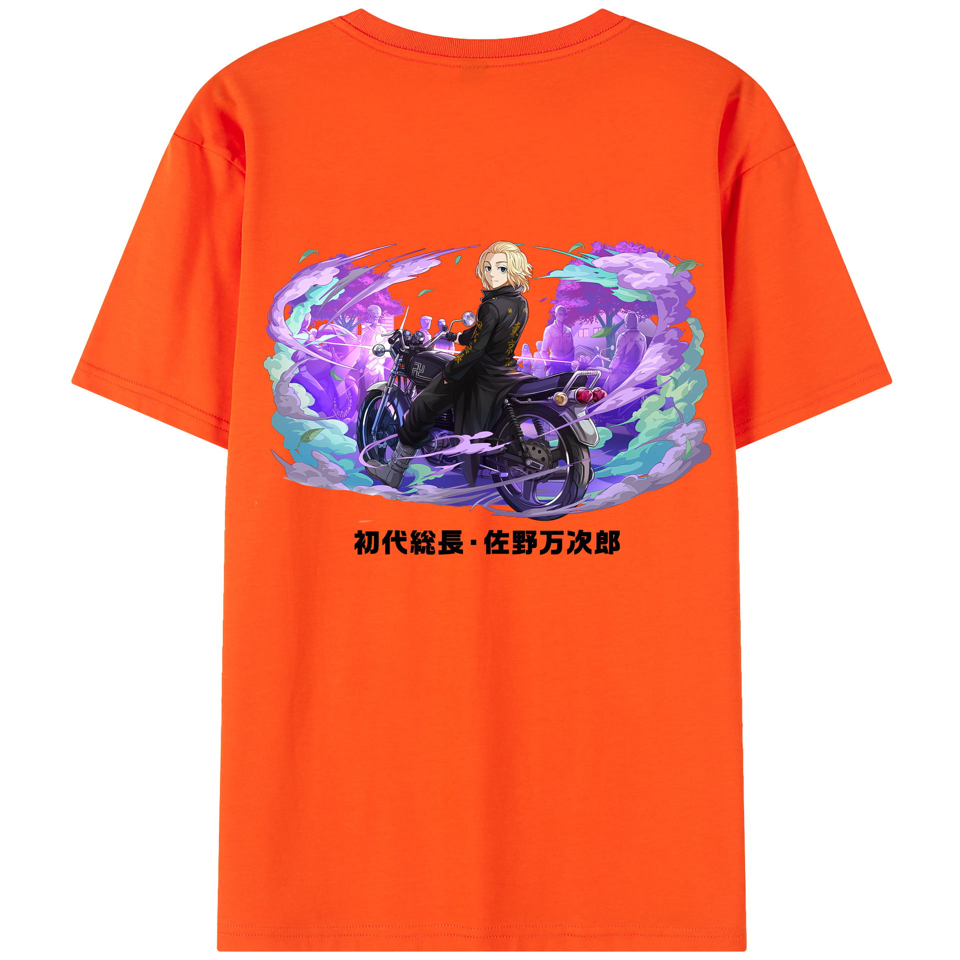 （画像用） 東京リベンジャーズ Tokyo Revengers 綿100％半袖Tシャツ（背面プリント）