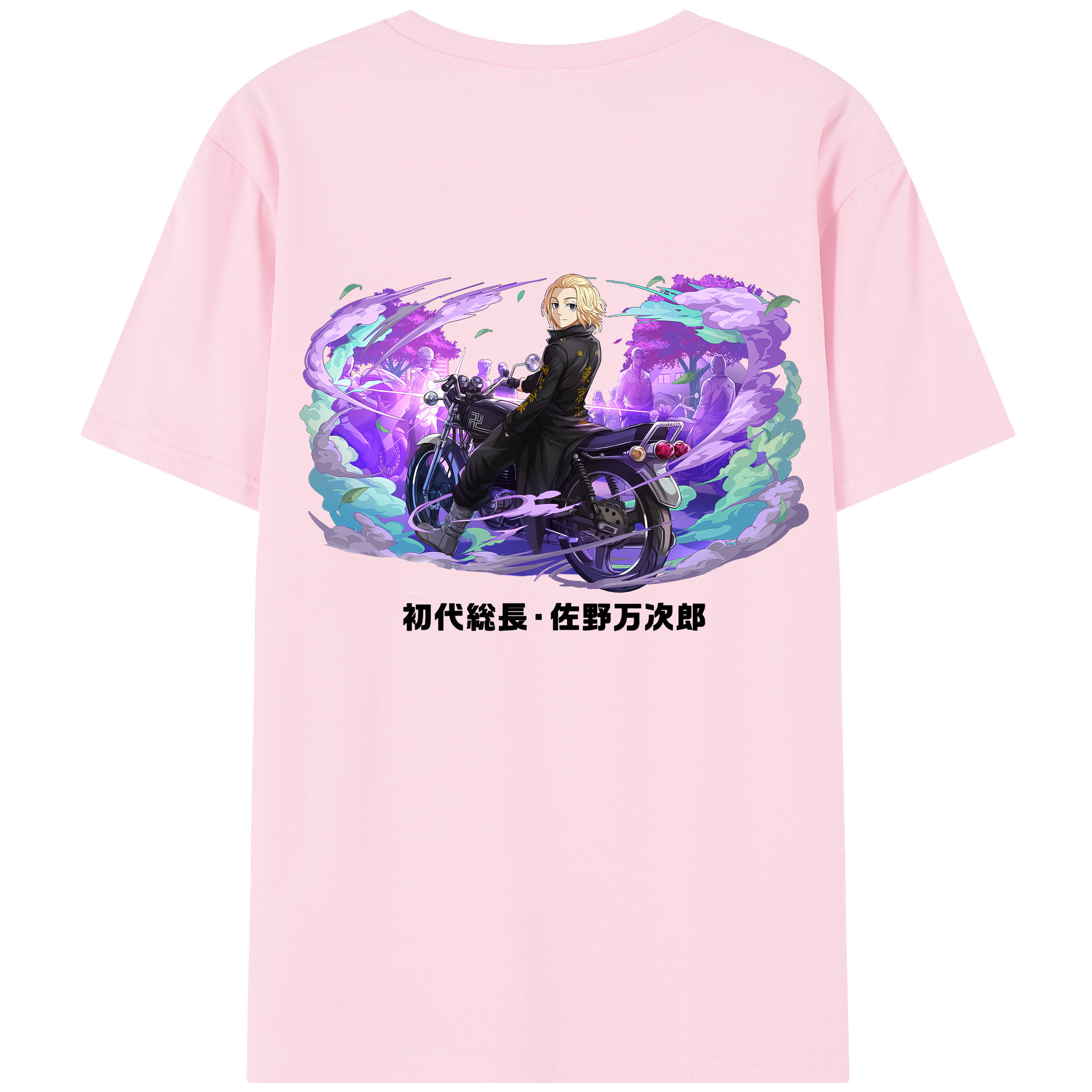 （画像用） 東京リベンジャーズ Tokyo Revengers 綿100％半袖Tシャツ（背面プリント）