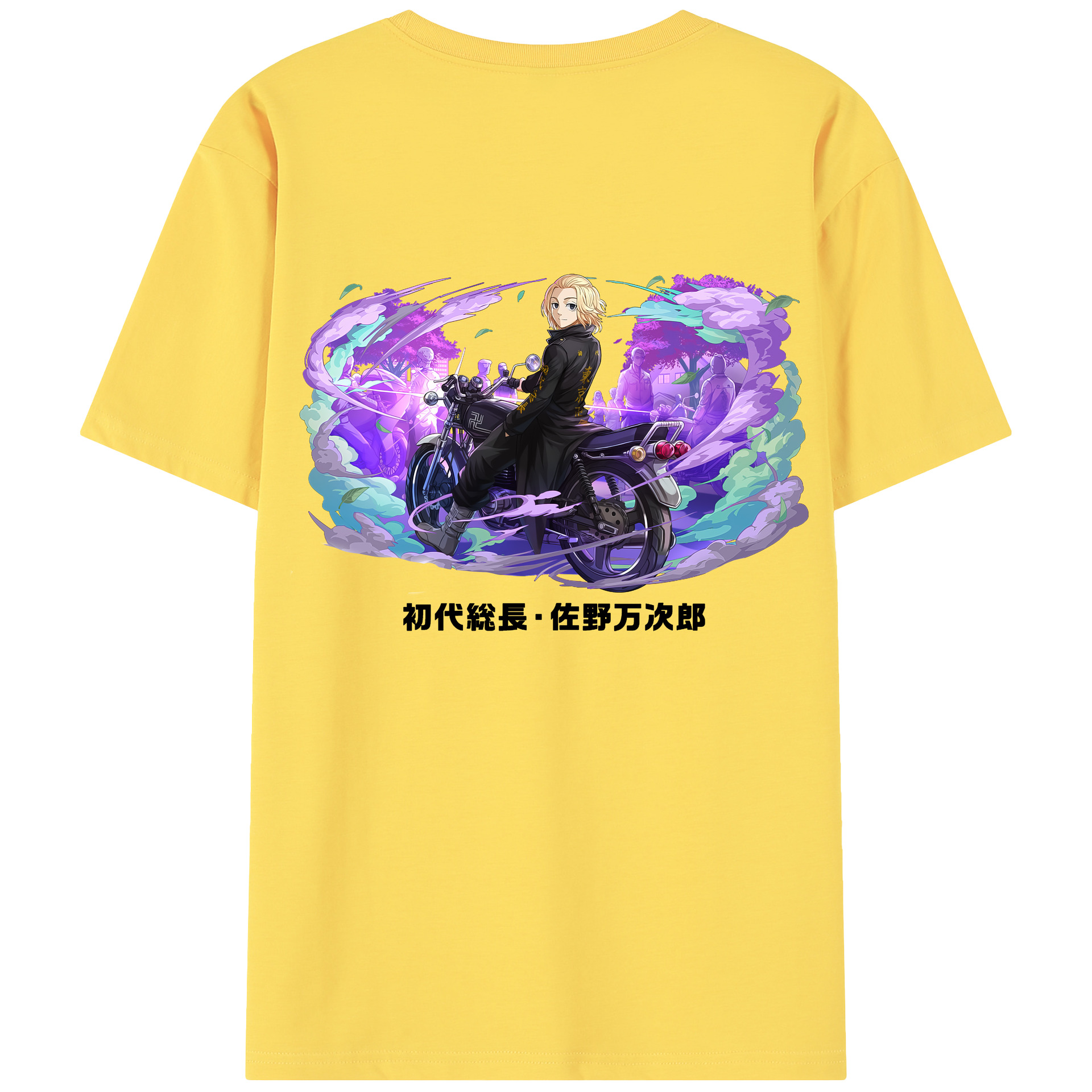 （画像用） 東京リベンジャーズ Tokyo Revengers 綿100％半袖Tシャツ（背面プリント）