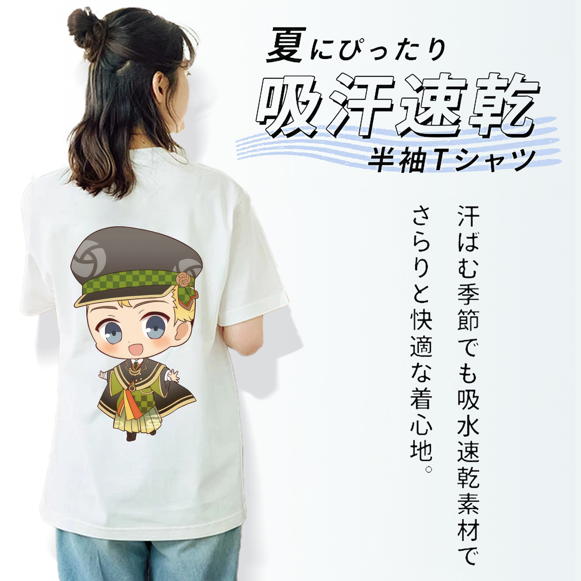 東京リベンジャーズ Tokyo Revengers 綿100％半袖Tシャツ（背面プリント）