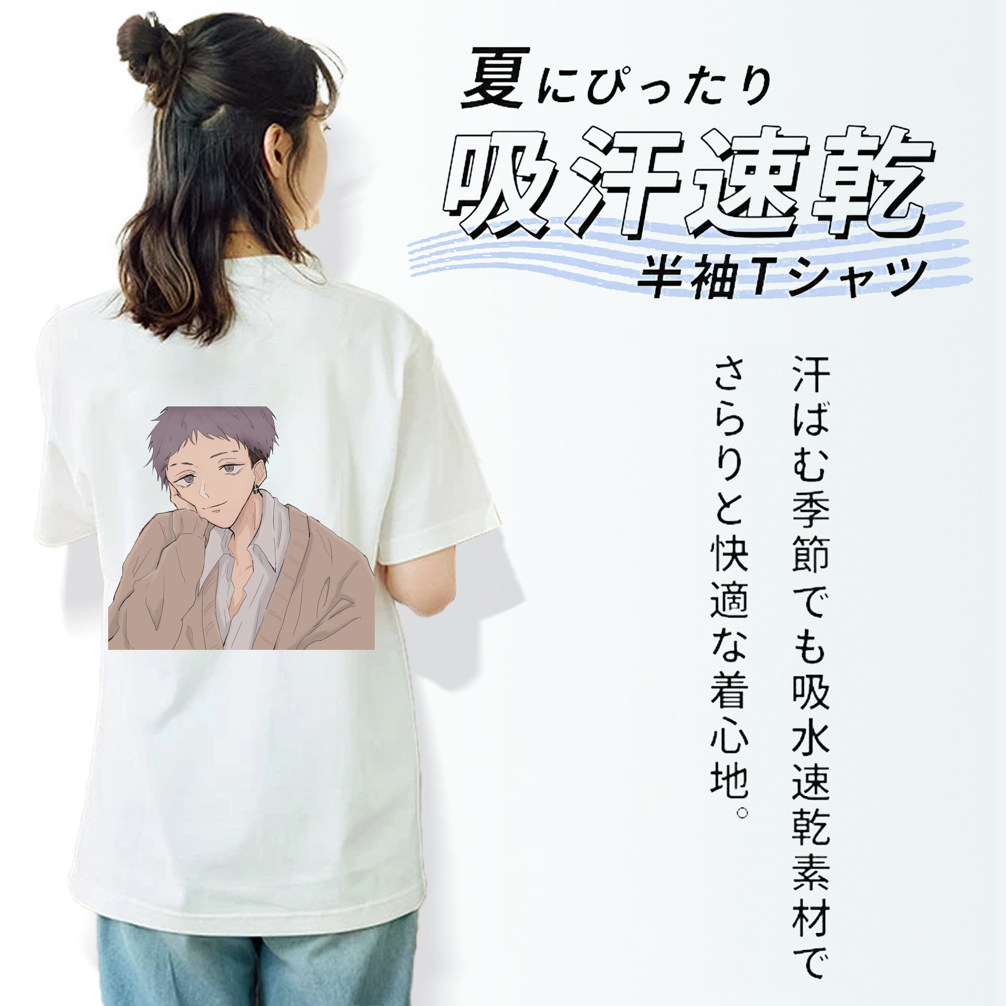 東京リベンジャーズ Tokyo Revengers 綿100％半袖Tシャツ（背面プリント）