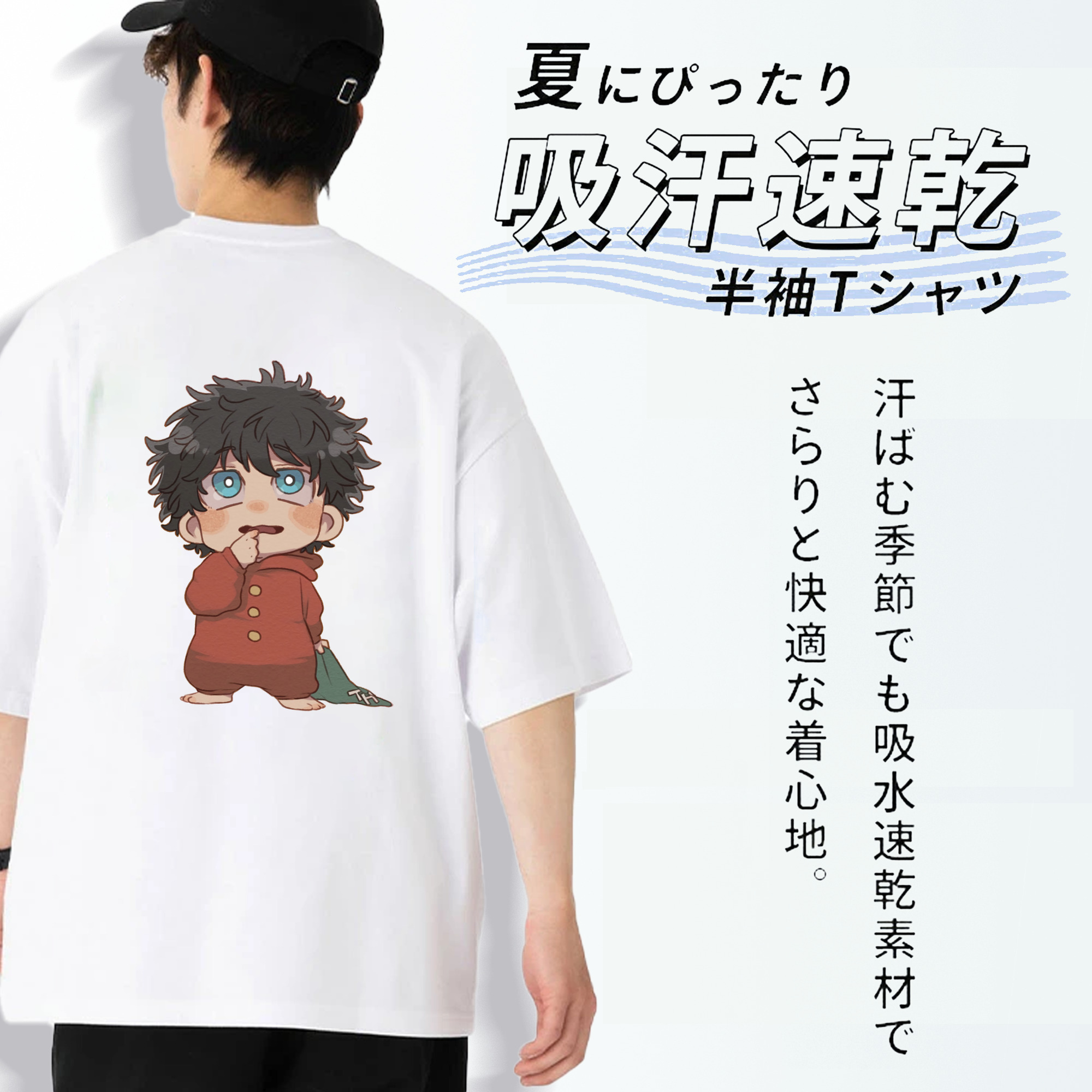 東京リベンジャーズ Tokyo Revengers 綿100％半袖Tシャツ（背面プリント）