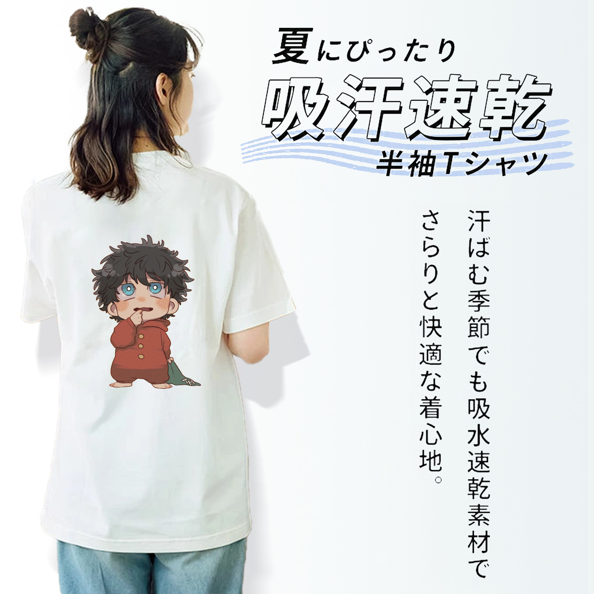東京リベンジャーズ Tokyo Revengers 綿100％半袖Tシャツ（背面プリント）