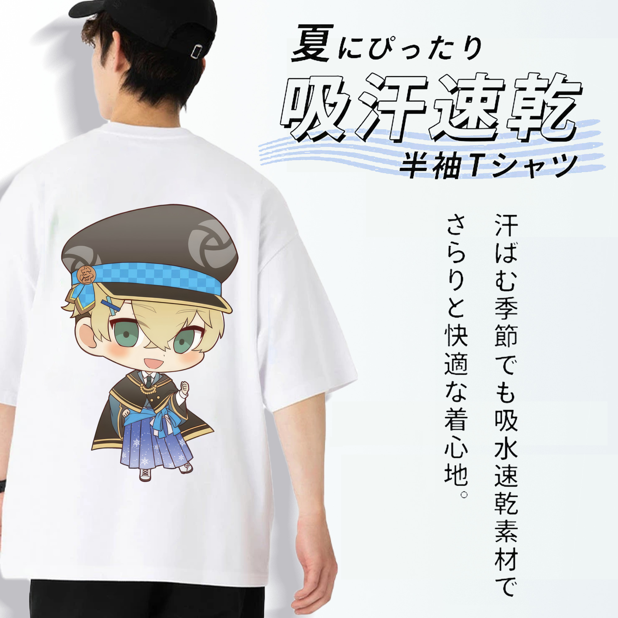 東京リベンジャーズ Tokyo Revengers 綿100％半袖Tシャツ（背面プリント）