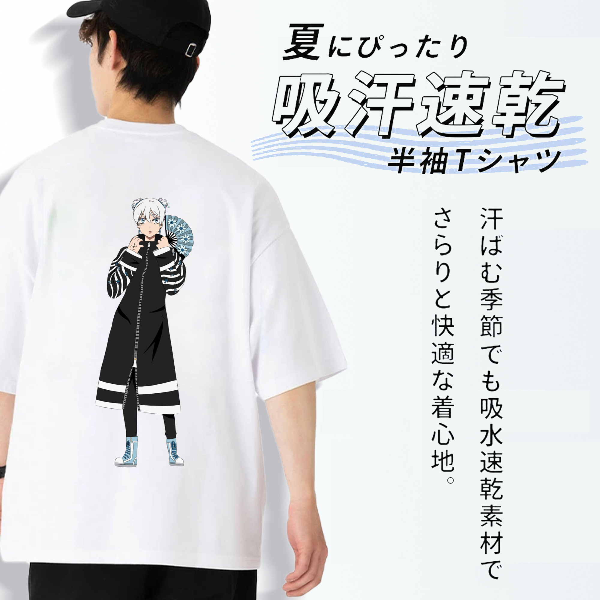 東京リベンジャーズ Tokyo Revengers 綿100％半袖Tシャツ（背面プリント）