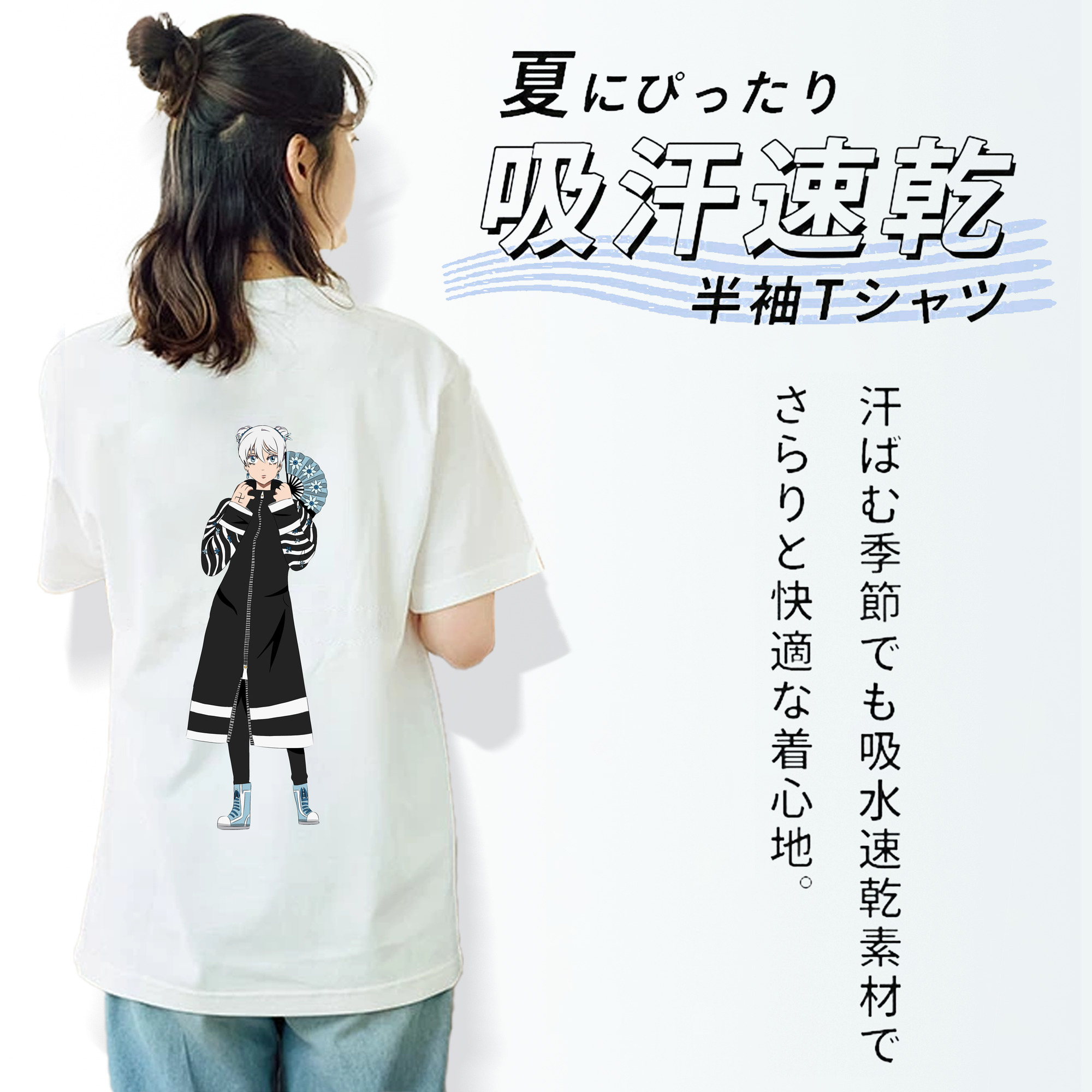 東京リベンジャーズ Tokyo Revengers 綿100％半袖Tシャツ（背面プリント）