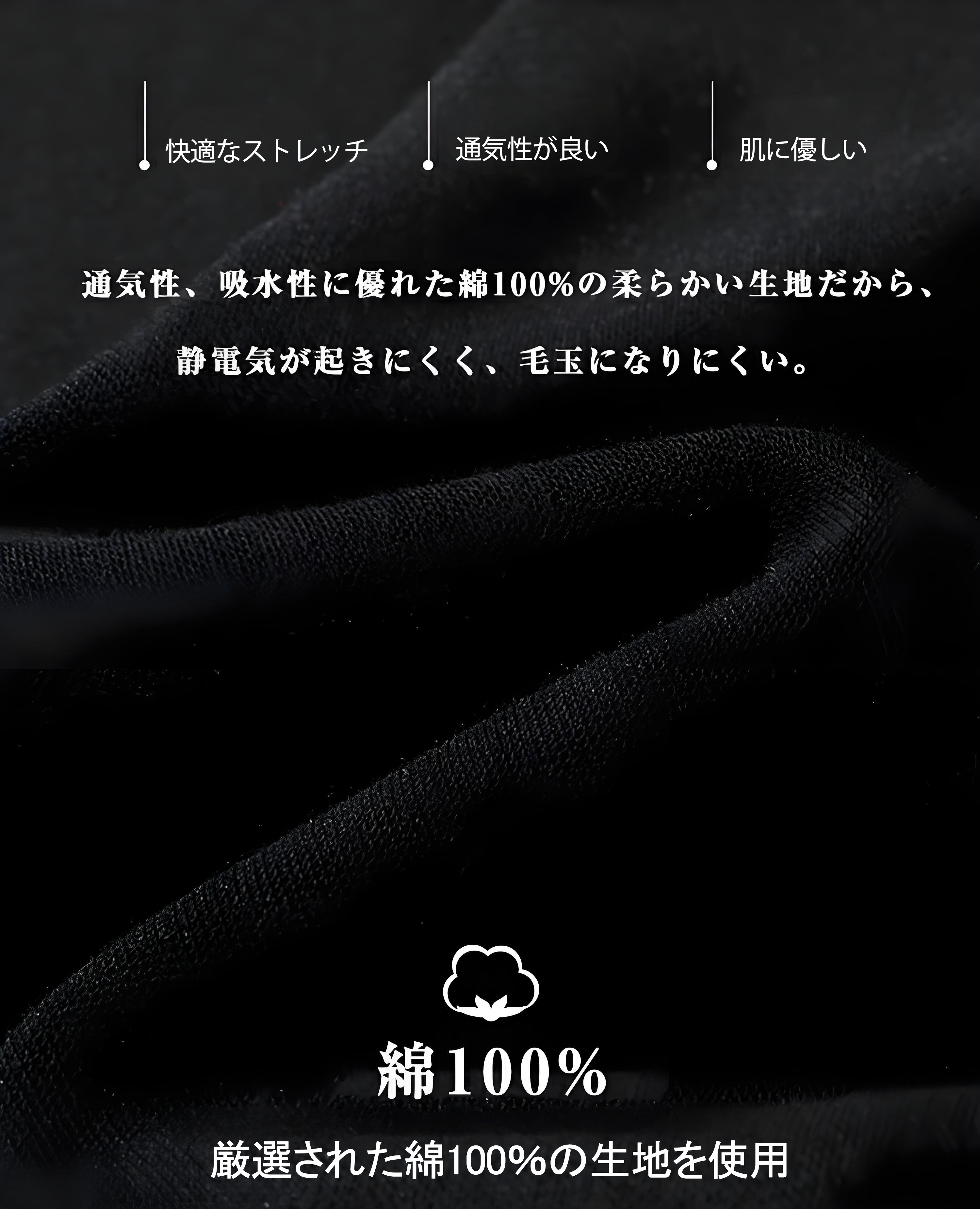 東京リベンジャーズ Tokyo Revengers コットン100％タンクトップ（フロントプリント）