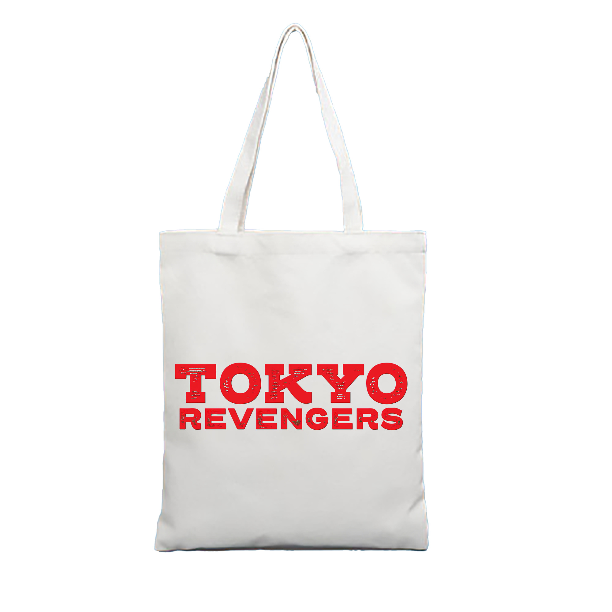 （画像用） 東京リベンジャーズ Tokyo Revengers 縦型キャンバス生地手提げバッグ　トートバッグ