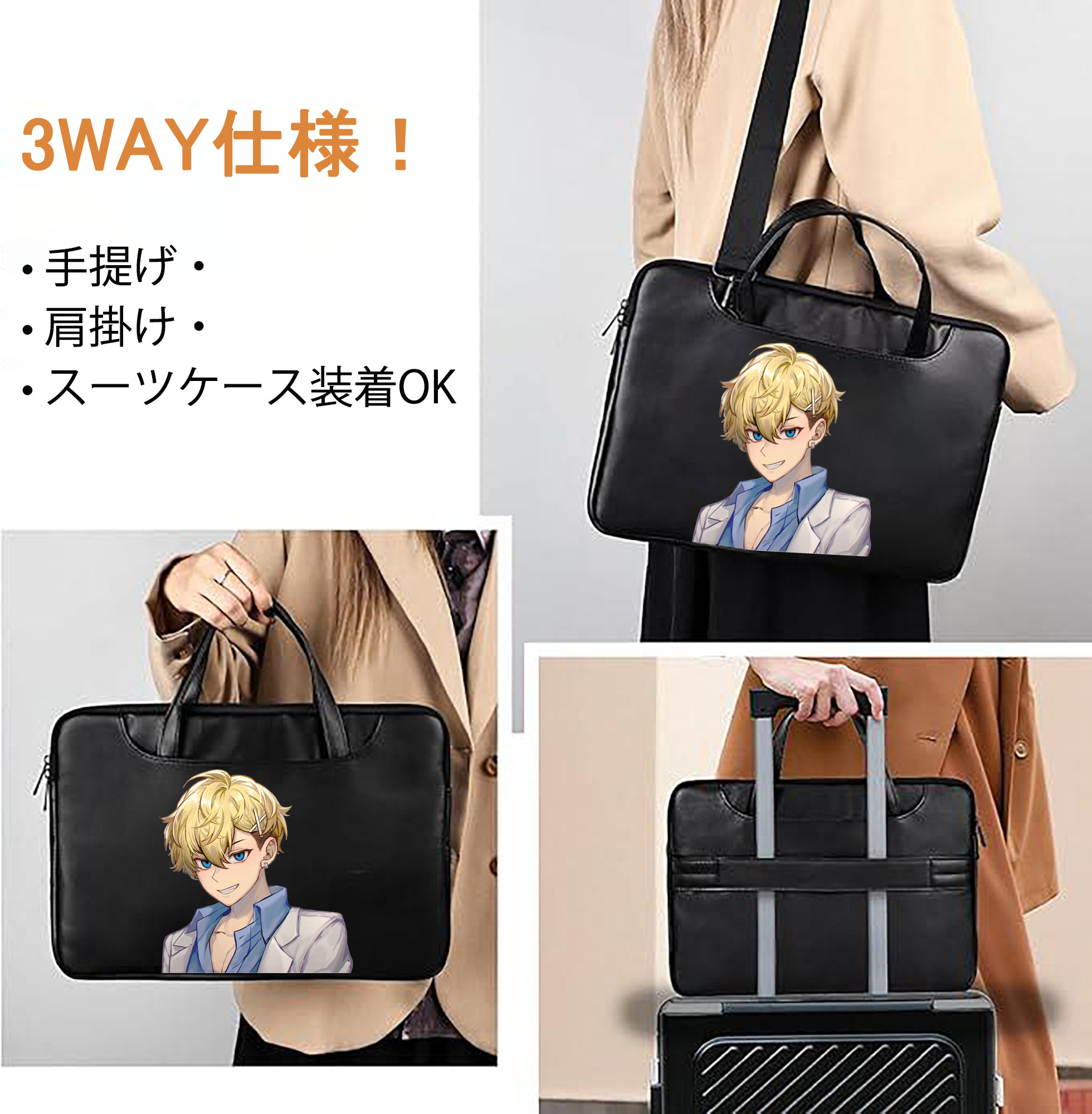 一般的なイメージ