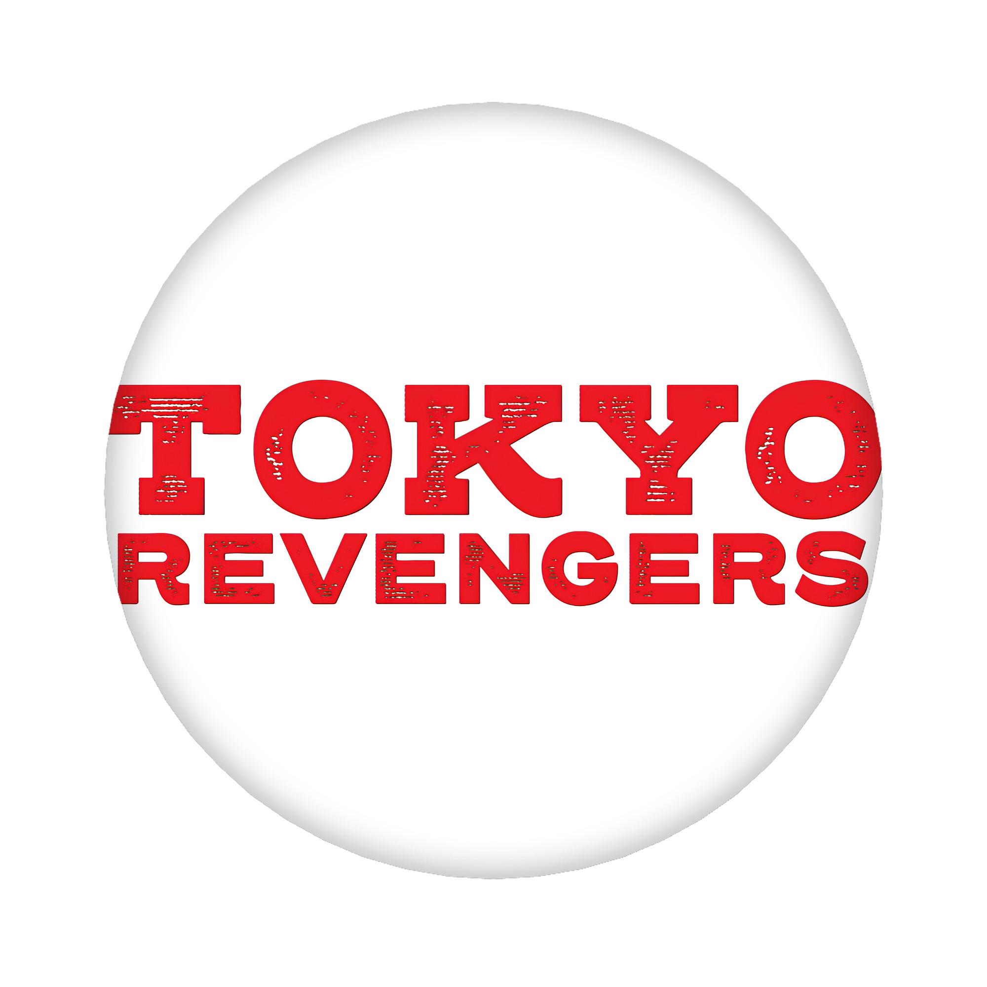（画像用） 東京リベンジャーズ Tokyo Revengers 6cm 缶バッジ 複数セット